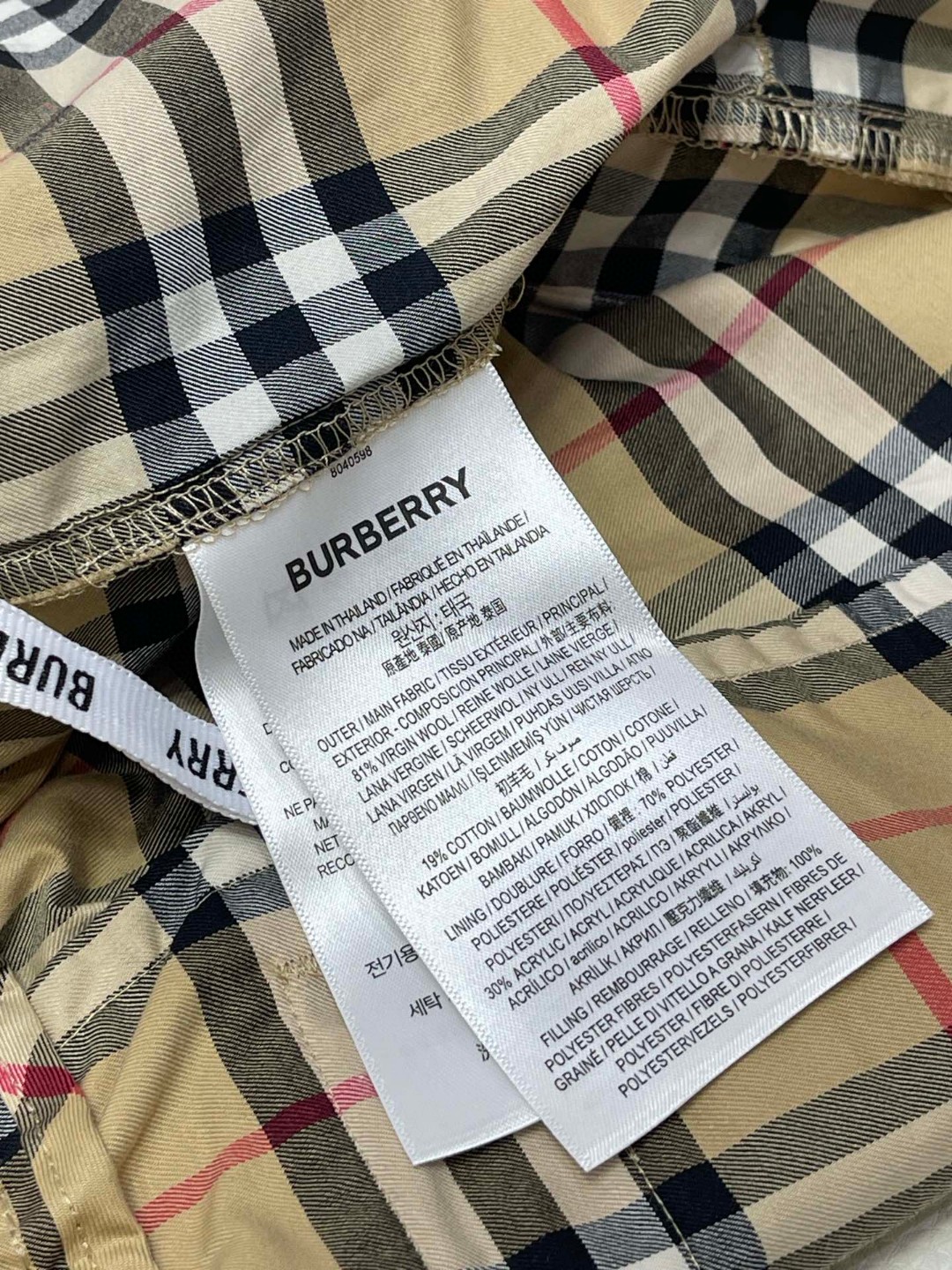 Burberry 巴宝莉 格纹松紧腰短裤 裤子 休闲裤 米白 米黑 80487261