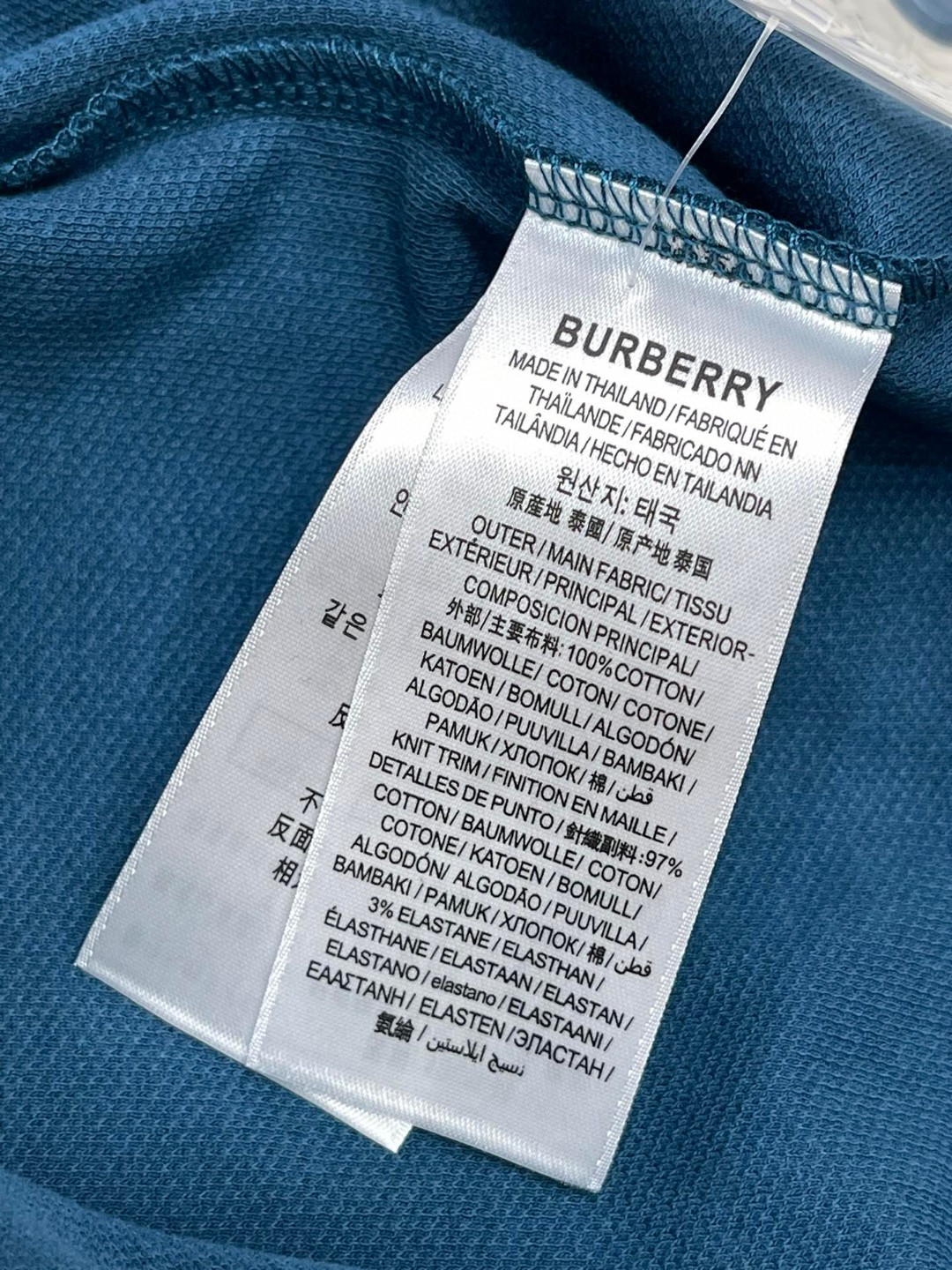 Burberry 巴宝莉 刺绣战马图案徽标 Polo衫 长袖 T恤 白色 黑色 藏蓝色 蓝色 80487261