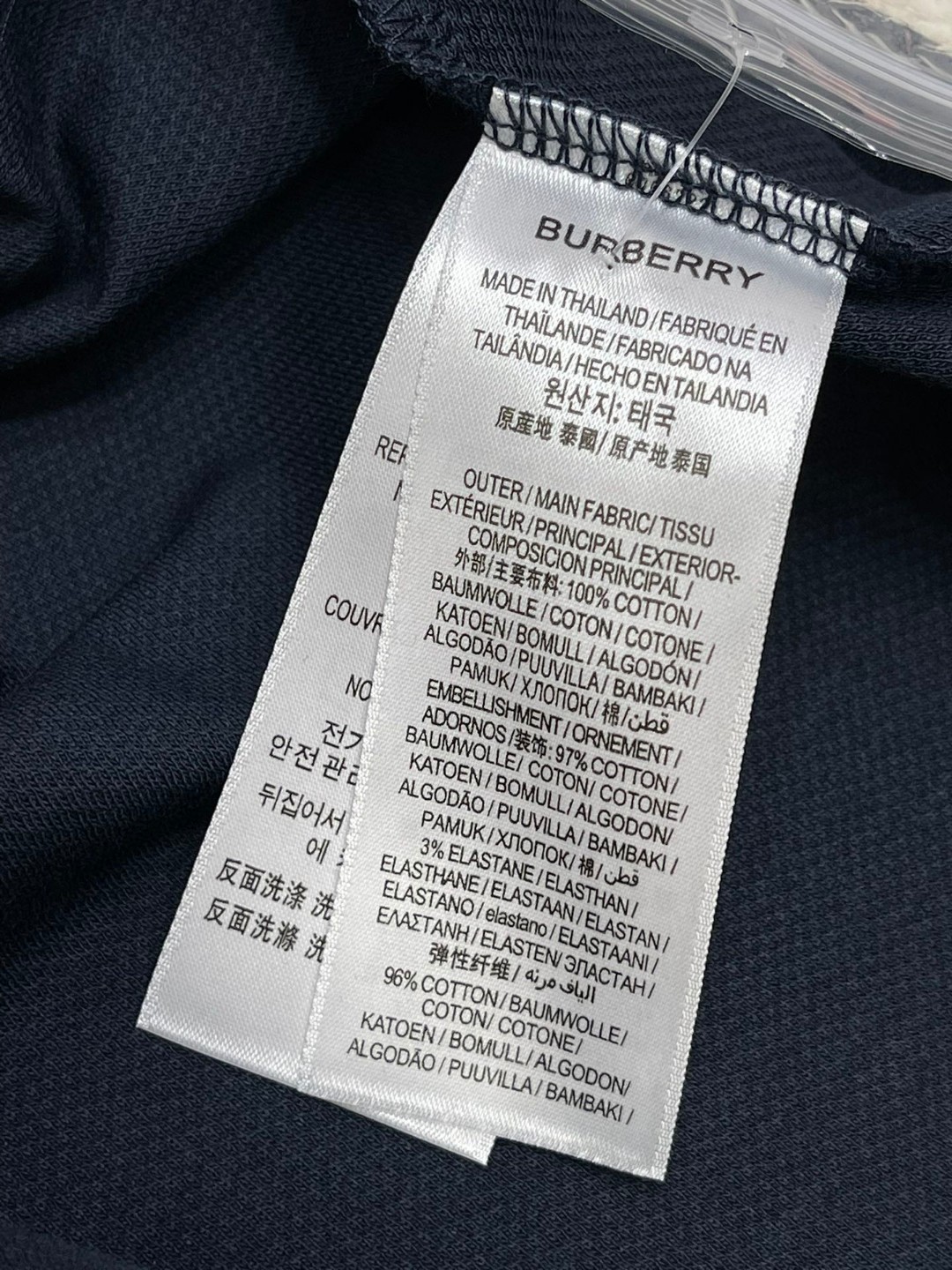 Burberry 巴宝莉 刺绣战马图案徽标 Polo衫 长袖 T恤 白色 黑色 藏蓝色 蓝色 80487261