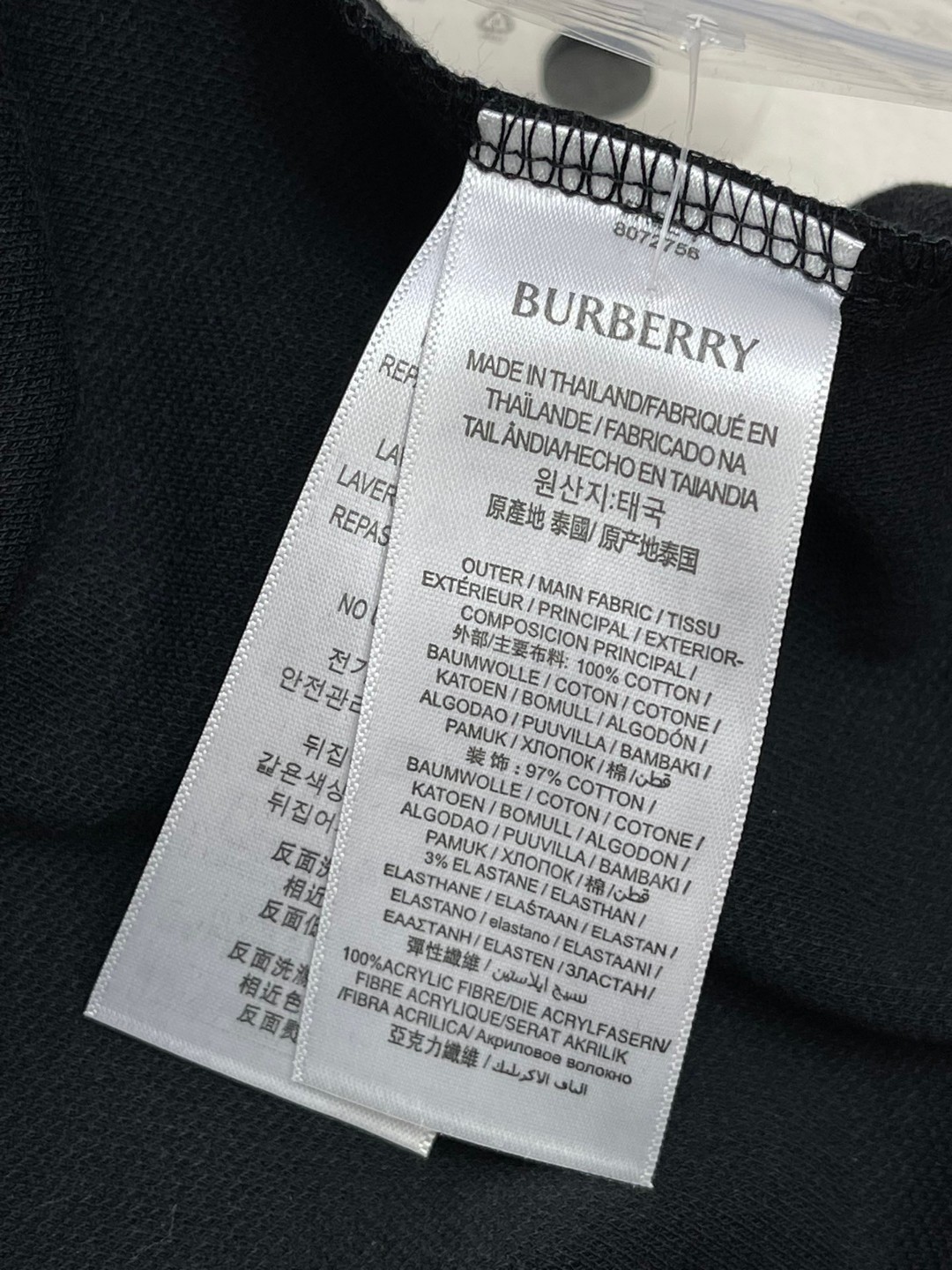 Burberry 巴宝莉 刺绣战马图案徽标 Polo衫 长袖 T恤 白色 黑色 藏蓝色 蓝色 80487261