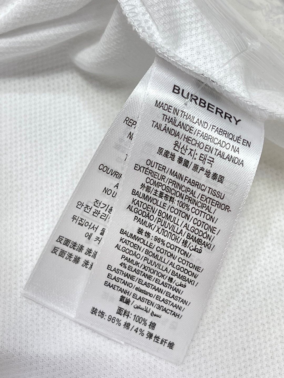 Burberry 巴宝莉 刺绣战马图案徽标 Polo衫 长袖 T恤 白色 黑色 藏蓝色 蓝色 80487261