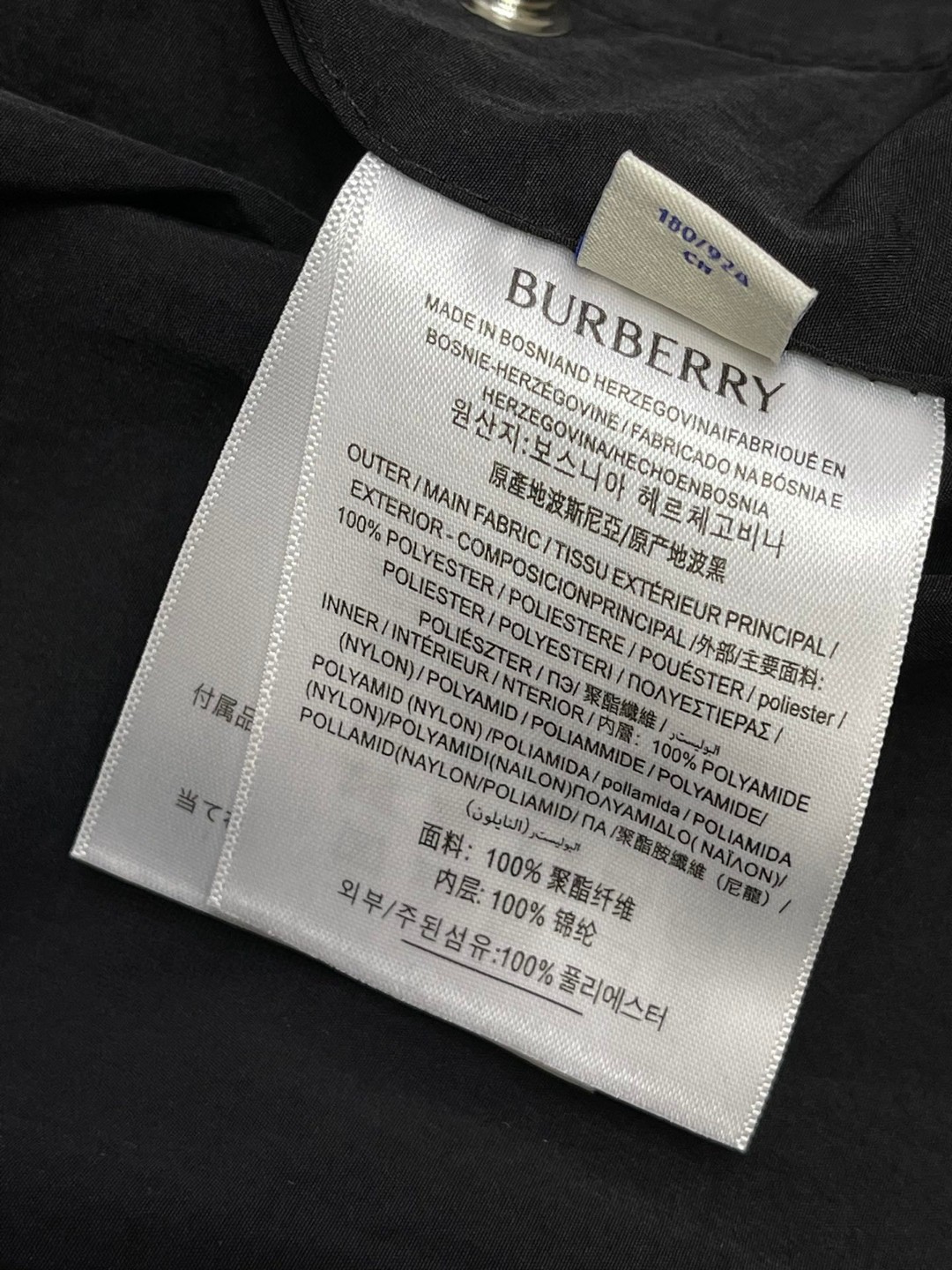 Burberry 巴宝莉 两面穿拼色格纹拉链连帽夹克 长袖 外套 秋冬款 沙色