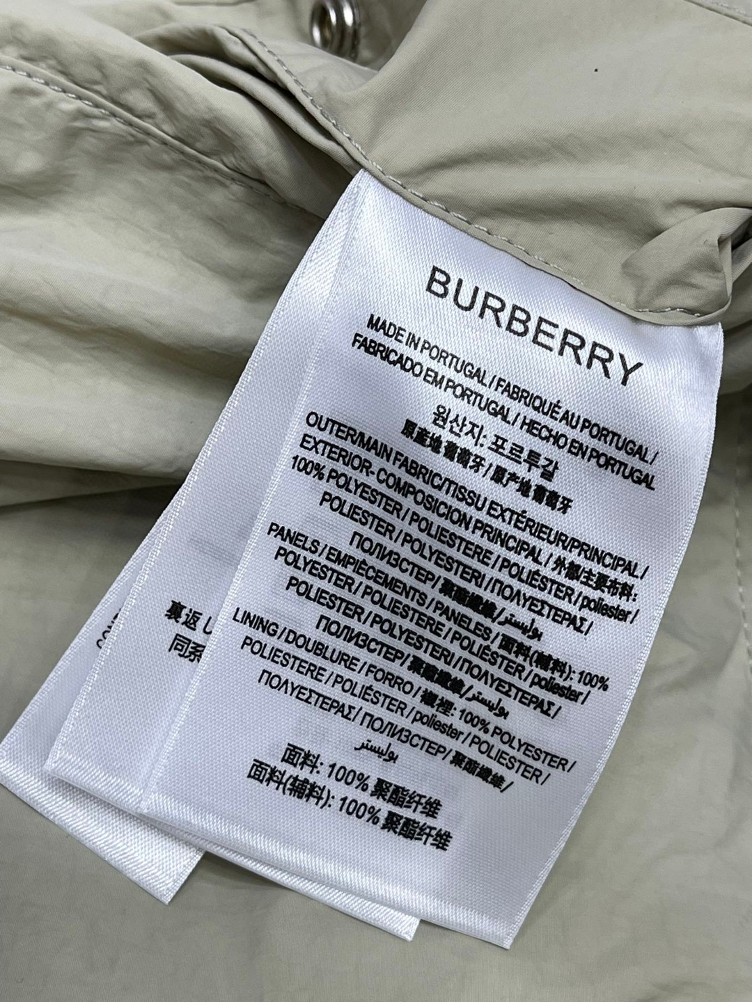 Burberry 巴宝莉 两面穿拼色格纹拉链连帽夹克 长袖 外套 秋冬款 青苔色 80883401