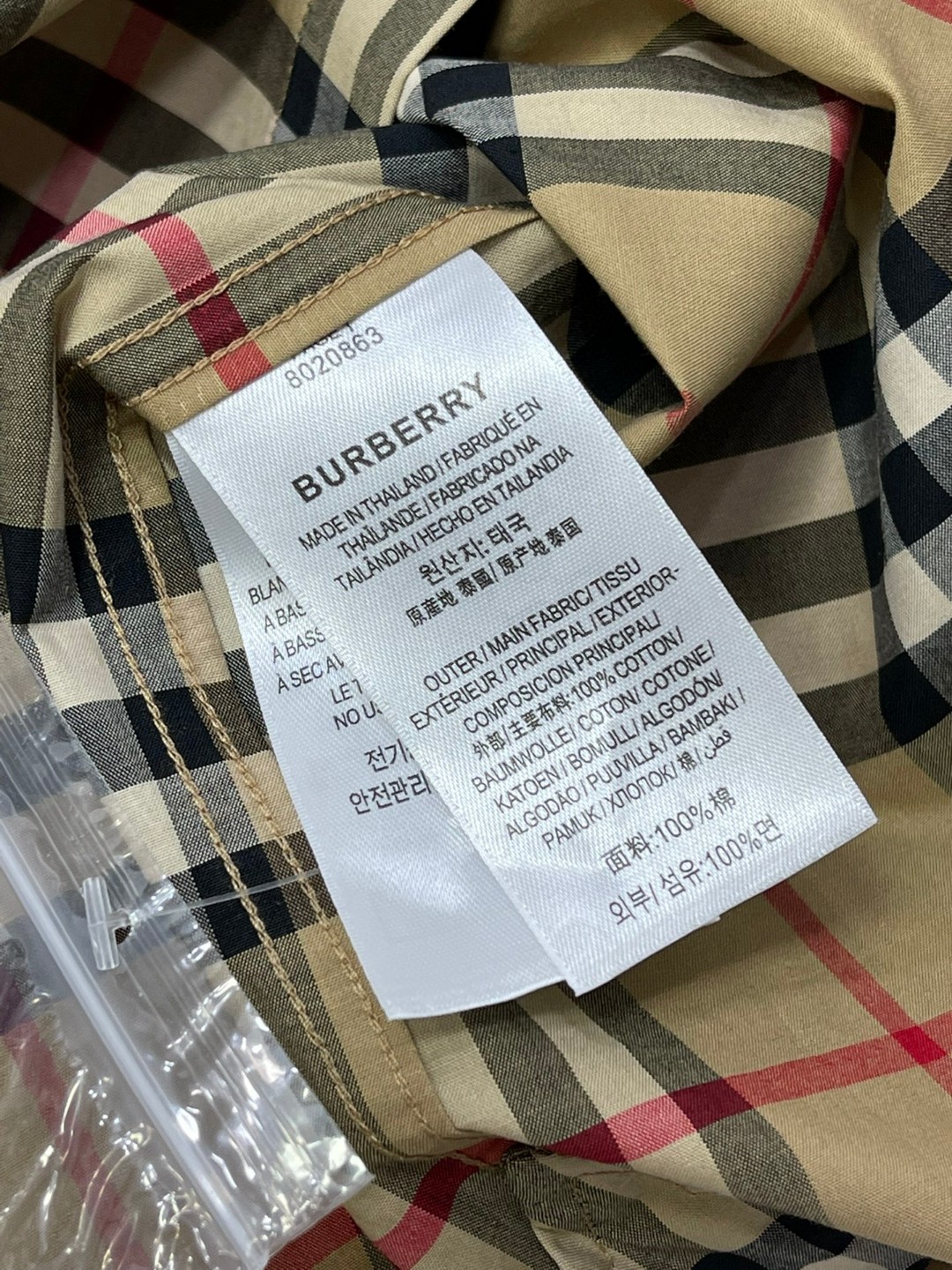 Burberry 巴宝莉 格纹胸口大标签单排扣衬衫 长袖 外套 秋冬款 棕色 80574611