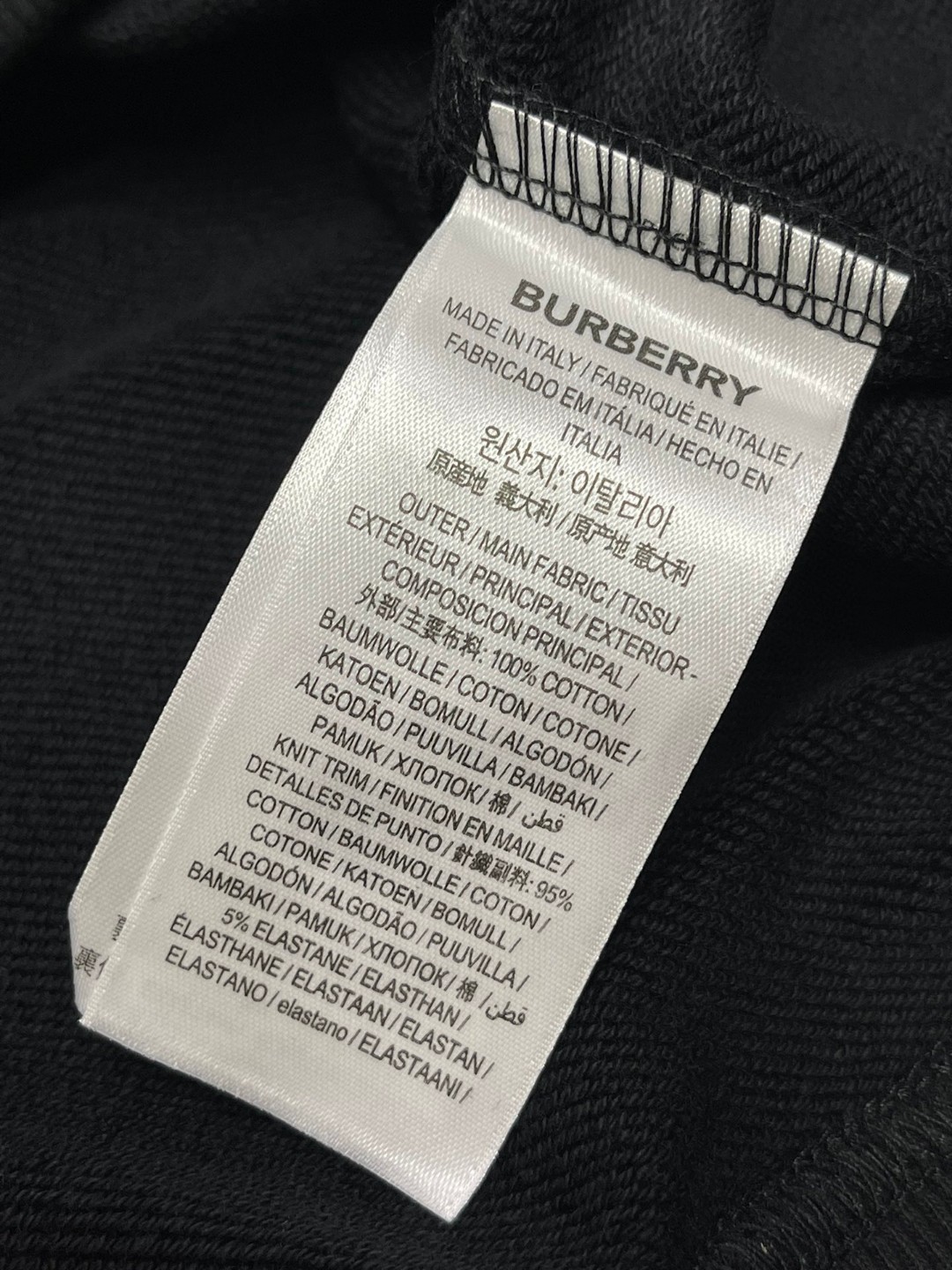 Burberry 巴宝莉 格纹刺绣字母logo卫衣 长袖 圆领 外套 秋冬款 白色 黑色 