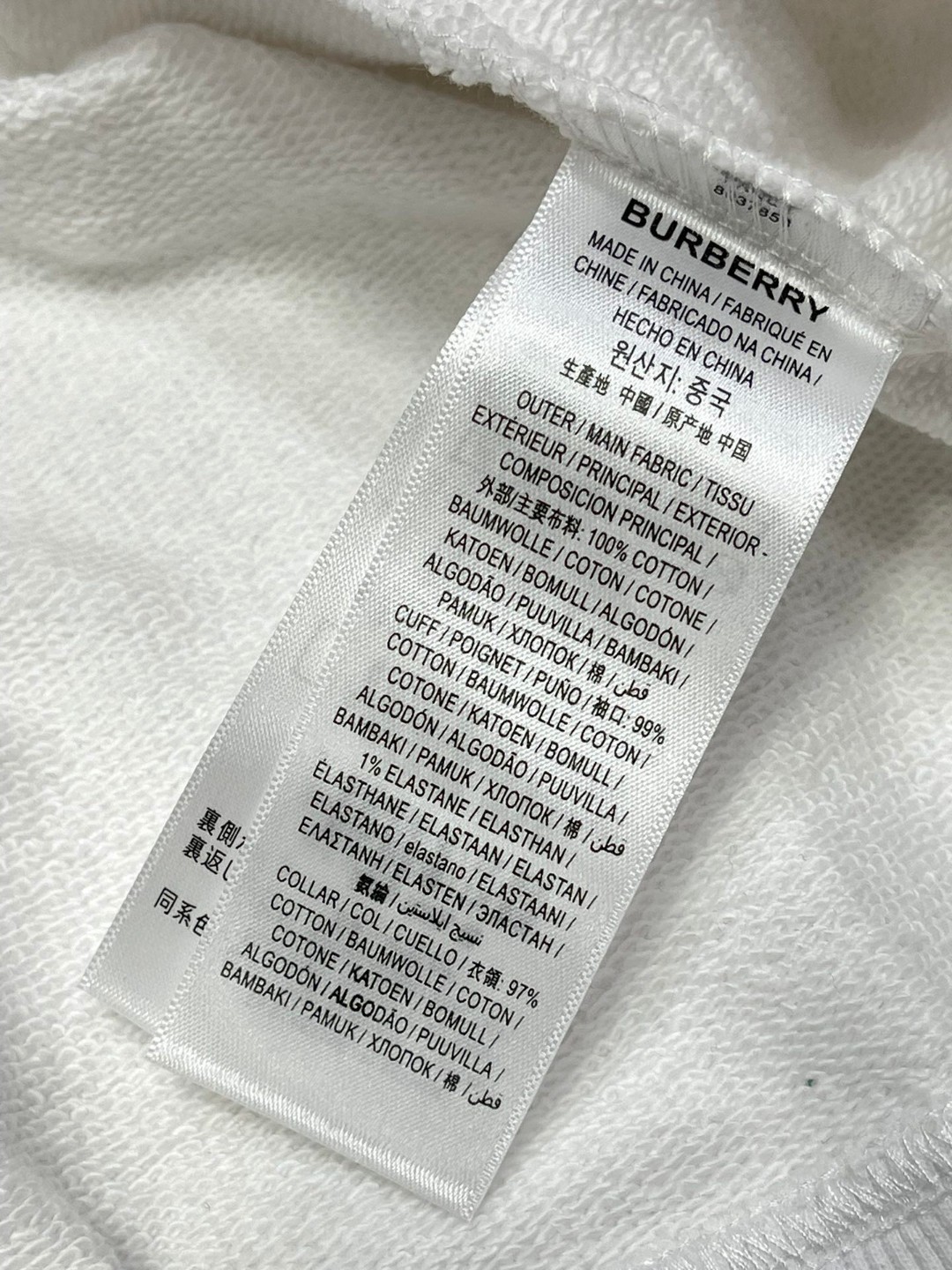 Burberry 巴宝莉 刺绣毛巾布马术骑士卫衣 长袖 圆领 外套 秋冬款 白色 黑色 80714561