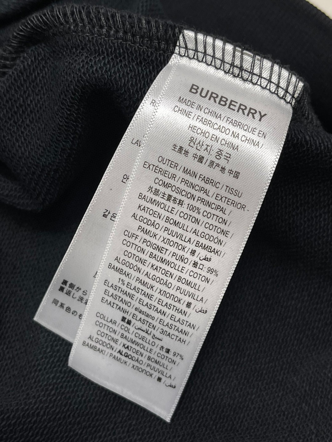 Burberry 巴宝莉 刺绣毛巾布马术骑士卫衣 长袖 圆领 外套 秋冬款 白色 黑色 80714561
