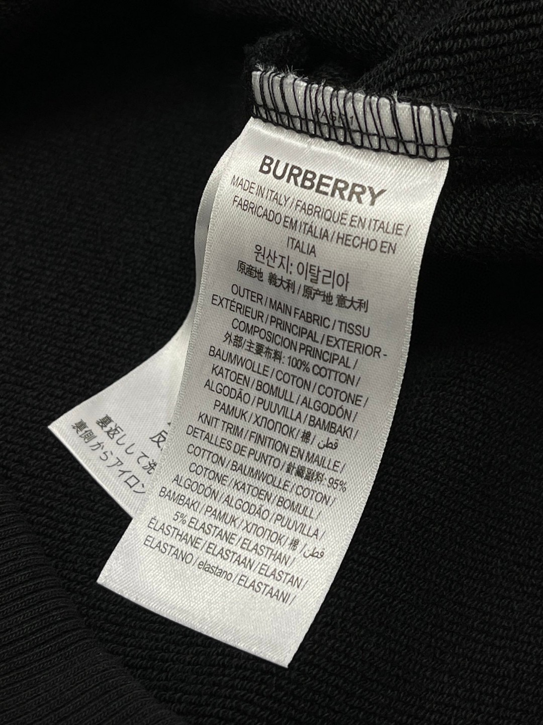 Burberry 巴宝莉 刺绣骑士战马字母logo卫衣 长袖 圆领 外套 秋冬款 黑色 80727771