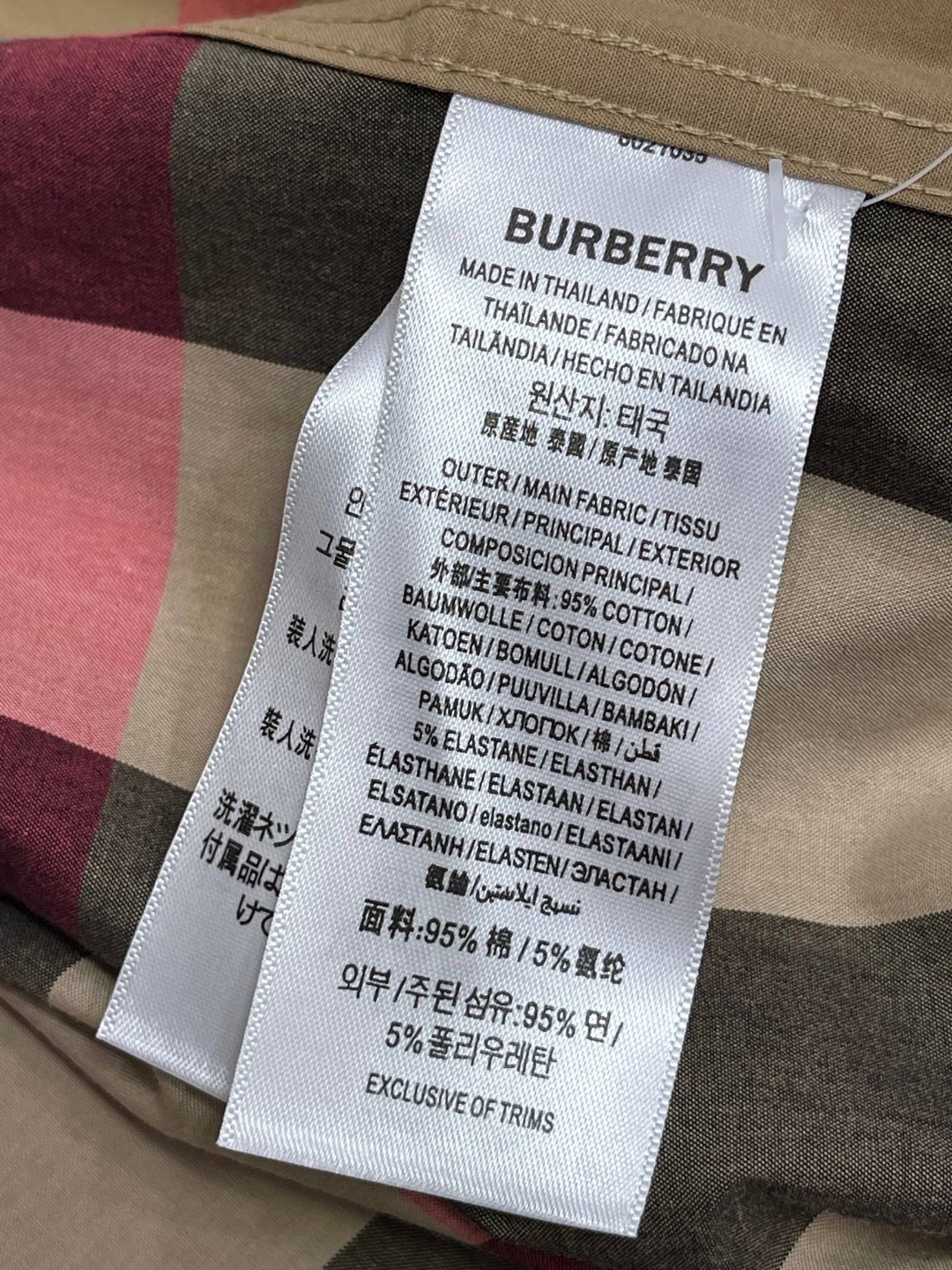 Burberry 巴宝莉 拼色格纹衬衫 长袖 外套 秋冬款 卡其色 8010213