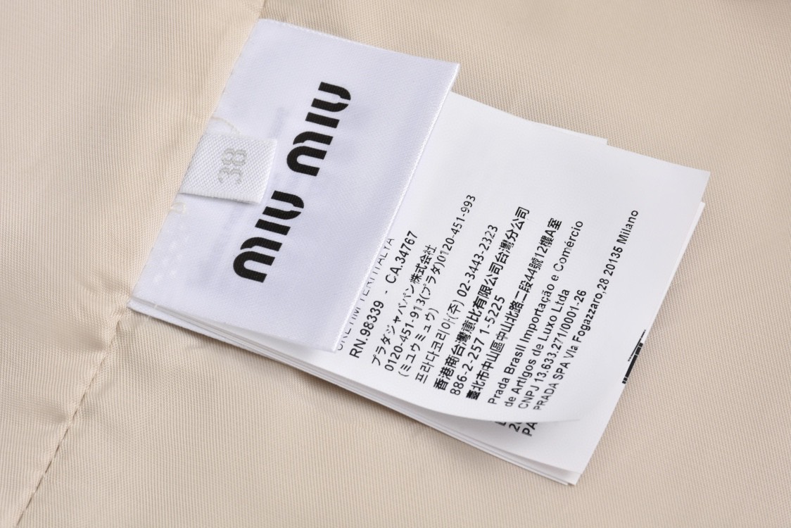 MIU MIU 缪缪 法兰绒格纹徽标字母logo衬衫 棉服 外套 长袖 棕色 ML8551-5PQ-F03KK