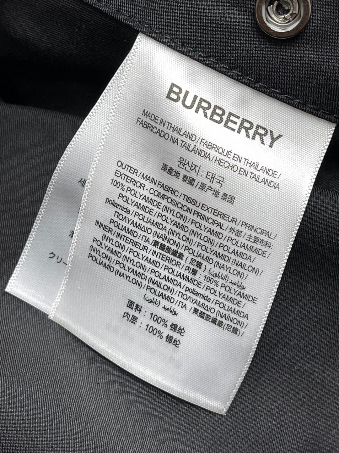 Burberry 巴宝莉 双面两穿单排扣连帽夹克 长袖 外套 卡其色 80746881
