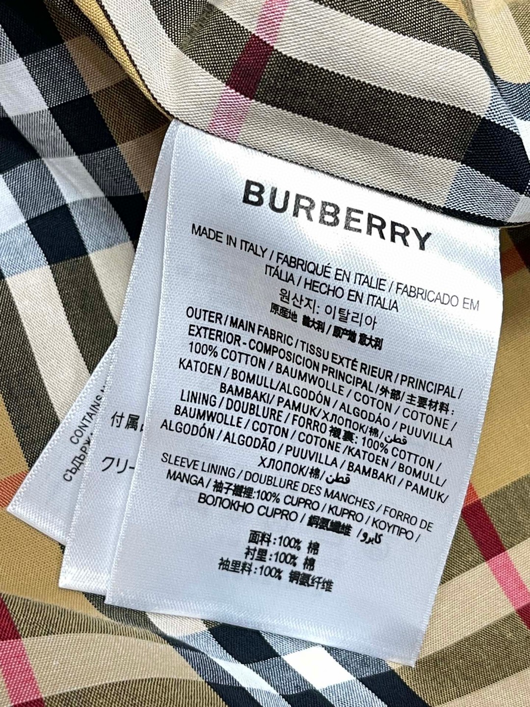 Burberry 巴宝莉 单排扣翻领风衣 夹克 长袖 外套 短款 女款 卡其色 80931311