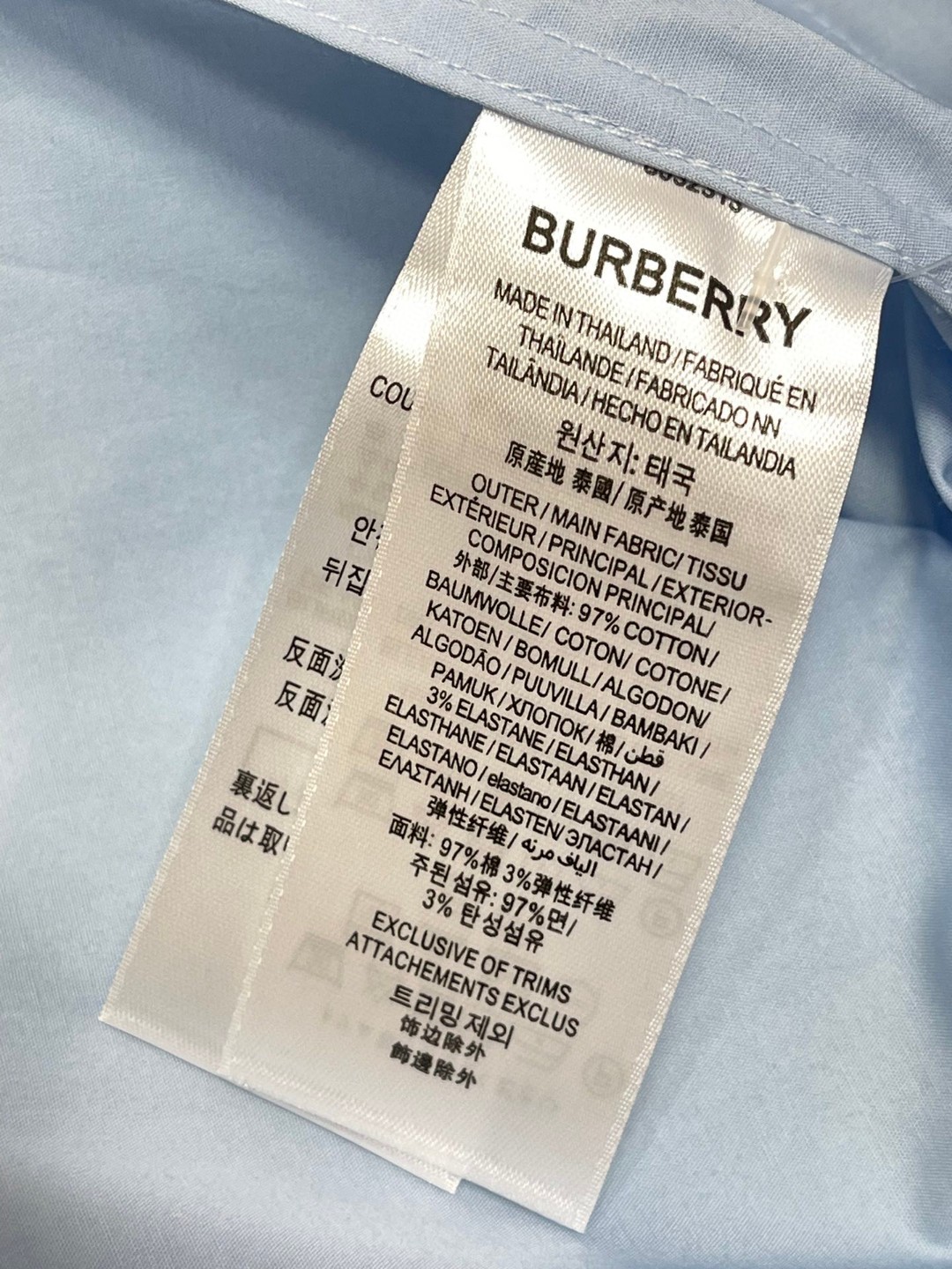 Burberry 巴宝莉 纯色字母刺绣logo单排扣衬衫 长袖 外套 白色 浅蓝色 黑色 藏蓝色  80430601