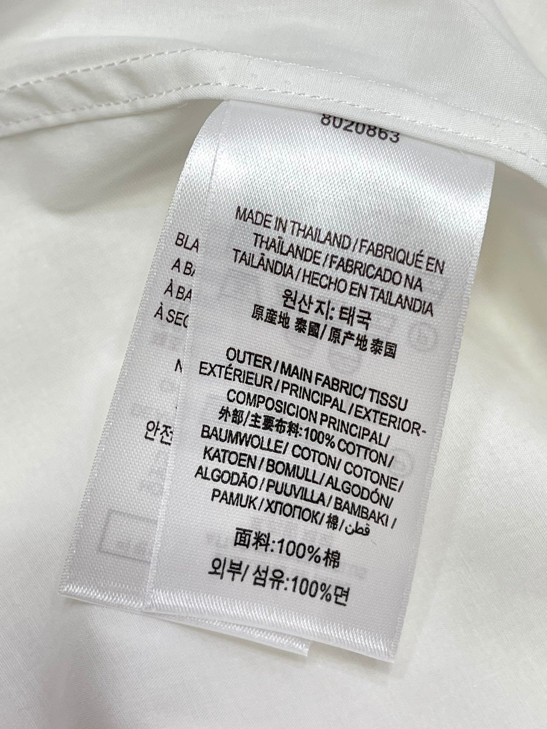 Burberry 巴宝莉 纯色字母刺绣logo单排扣衬衫 长袖 外套 白色 浅蓝色 黑色 藏蓝色  80430601