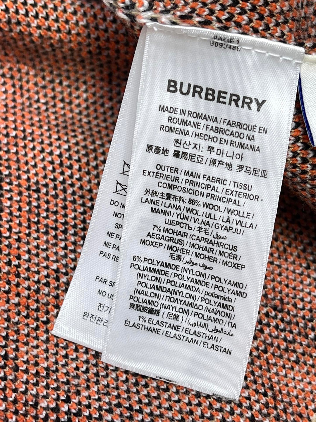 Burberry 巴宝莉 经典格纹圆领毛衣 针织衫 长袖  秋冬款 沙色 80934861