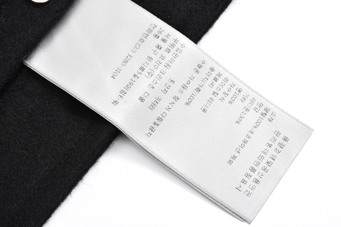 DIOR 迪奥 羊毛毛呢拼麂皮刺绣字母Logo棒球服 夹克 外套 长袖 黑色 443L430A610-5C980