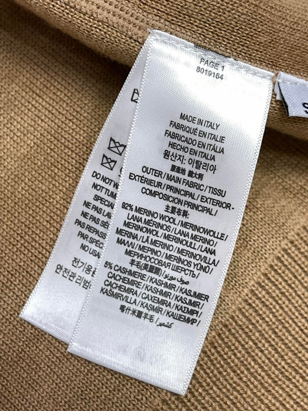 Burberry 巴宝莉 双面两穿拉链连帽羊毛开衫 针织衫 毛衣 外套 长袖 秋冬款 卡其色