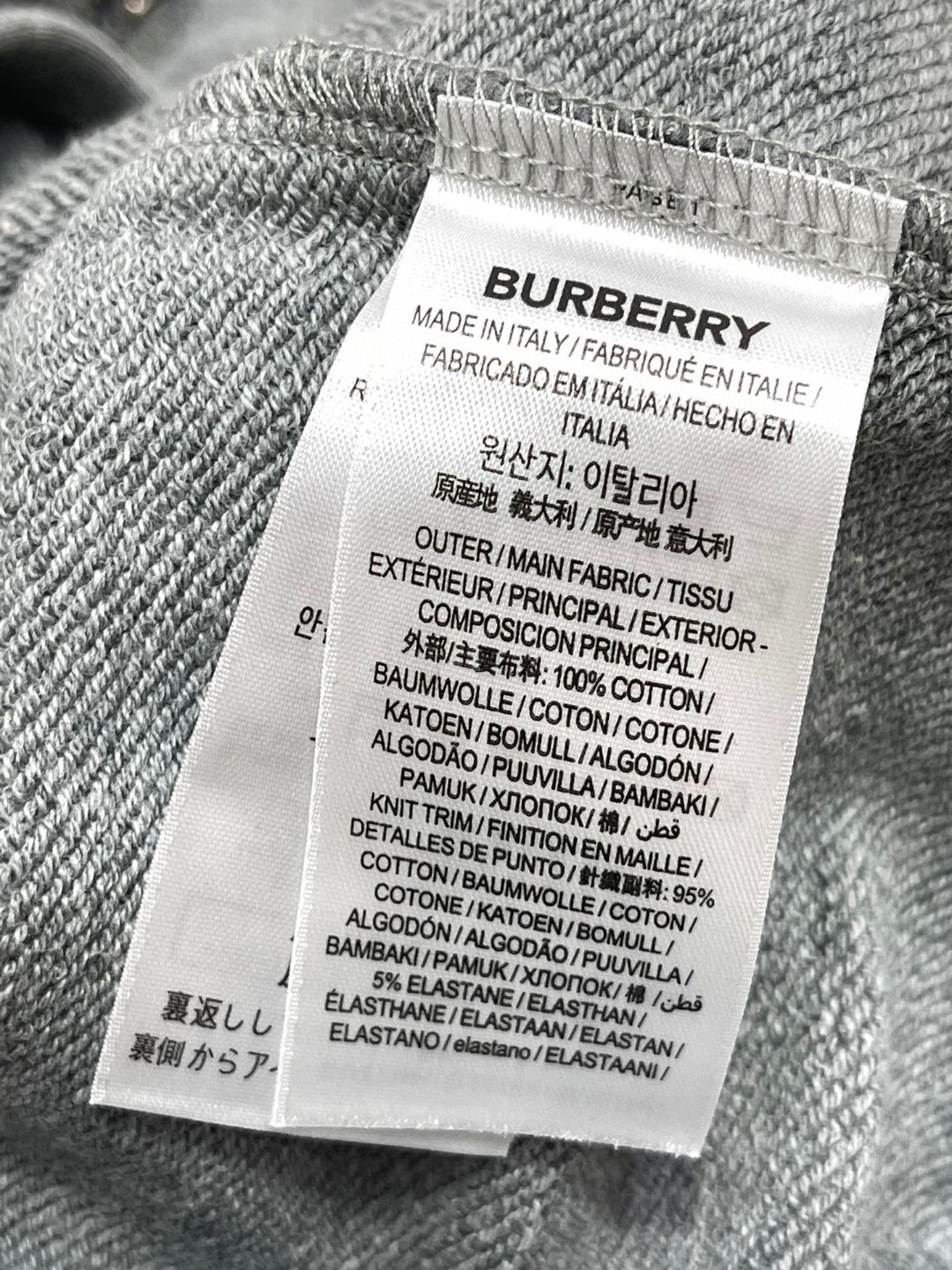 Burberry 巴宝莉 条纹拼色拉链连帽卫衣 外套 长袖 秋冬款 灰色 80996211