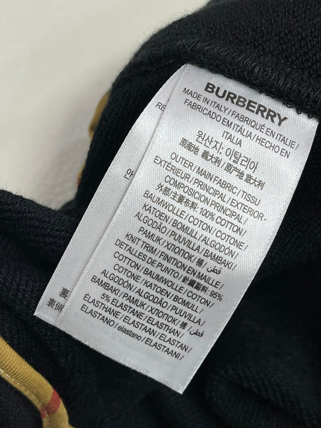 Burberry 巴宝莉 格纹拉链松紧腰束脚运动裤 裤子 休闲裤 长裤 黑色 80996211