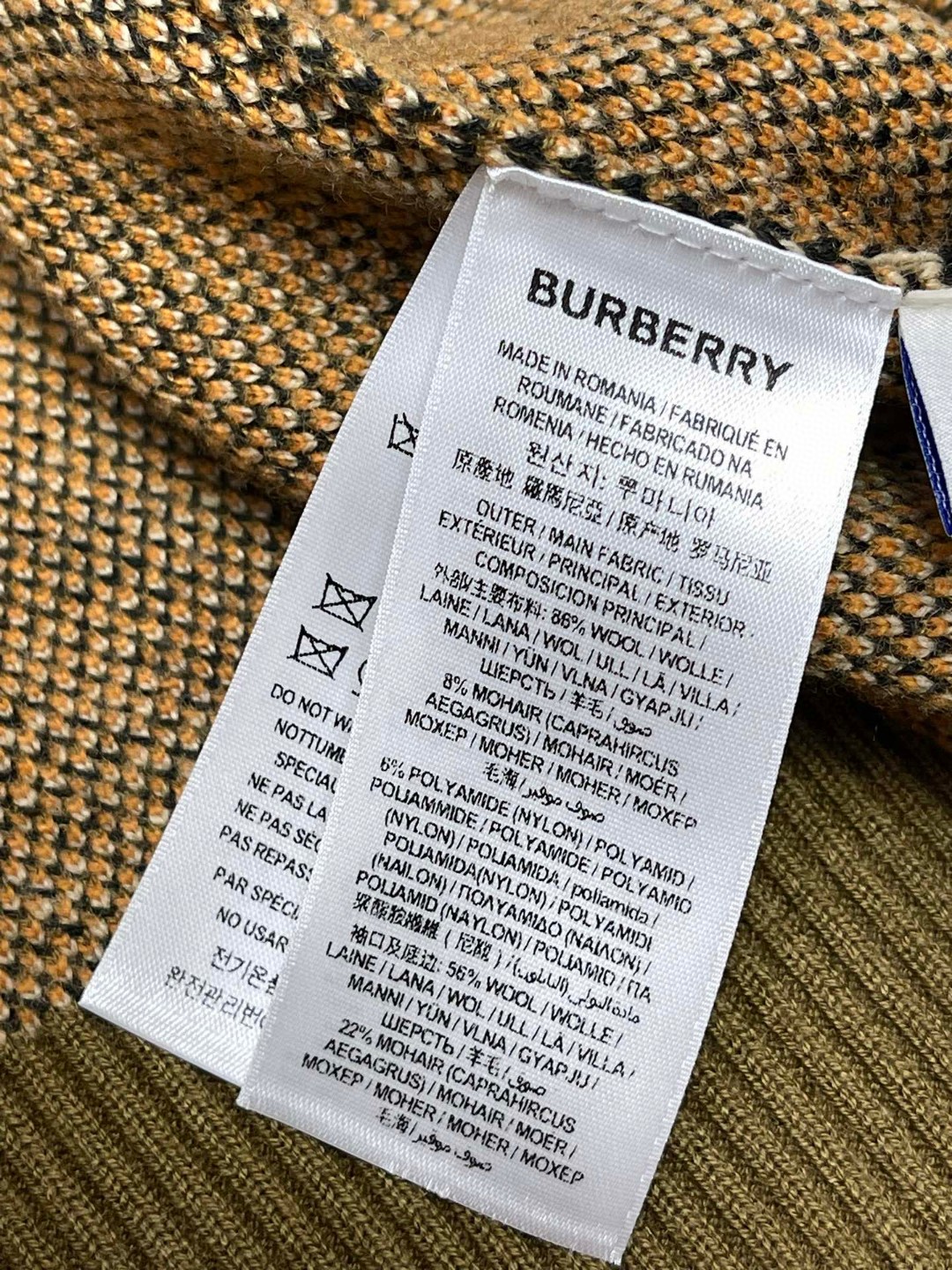 Burberry 巴宝莉 格纹V领羊毛针织衫 毛衣 外套 长袖 秋冬款 褐色 80996211