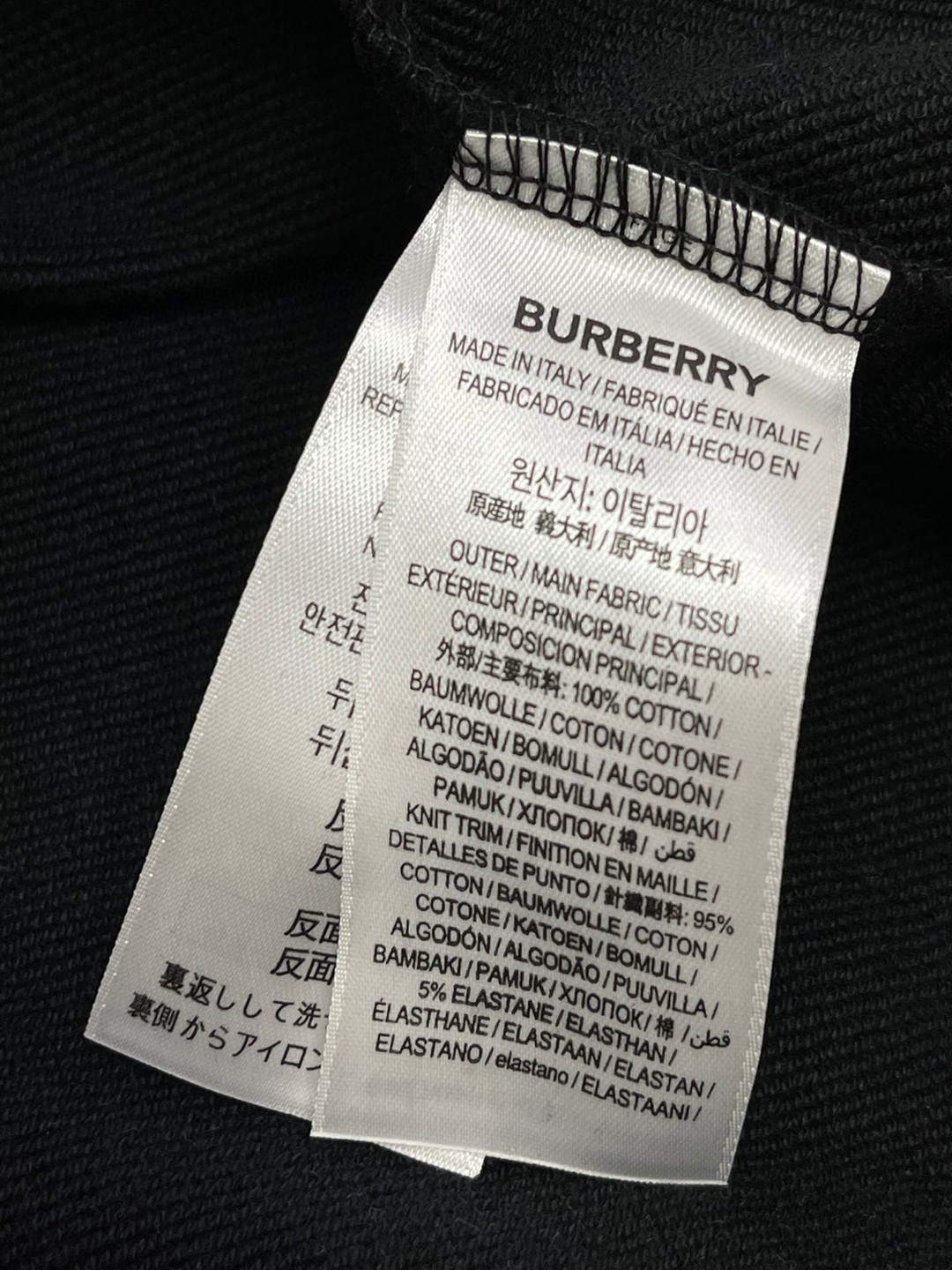 Burberry 巴宝莉 条纹拼色拉链连帽卫衣 外套 长袖 秋冬款 黑色 80333911