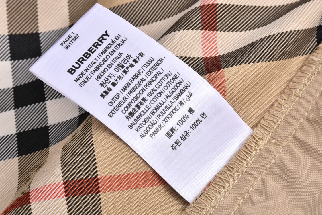 Burberry 巴宝莉 战马图案格纹松紧腰休闲裤 裤子 长裤 沙色 80870321