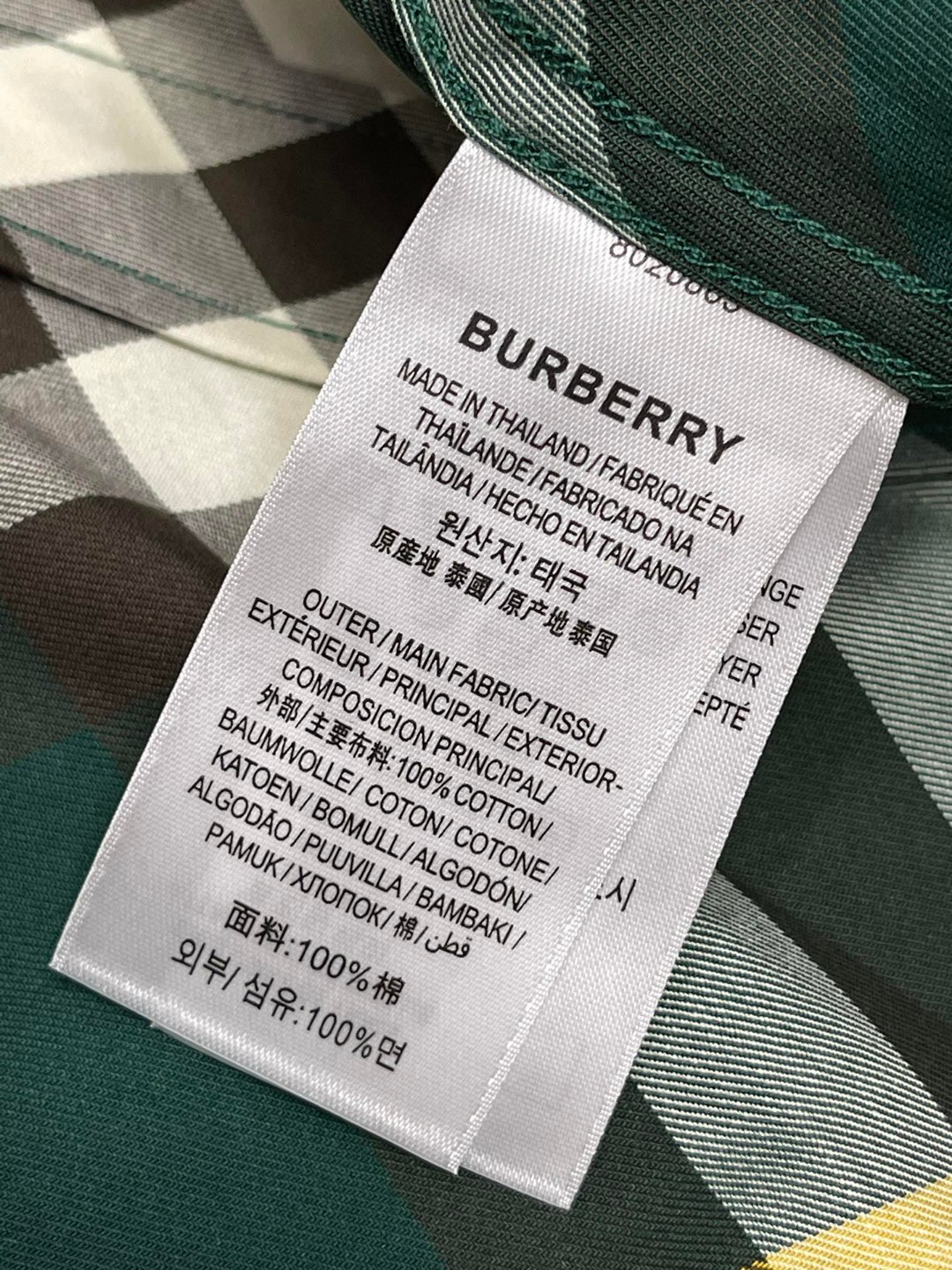 Burberry 巴宝莉 战马刺绣小标格纹单排扣衬衫 长袖 外套 卡其色 蓝色 绿色 80821941 80828861