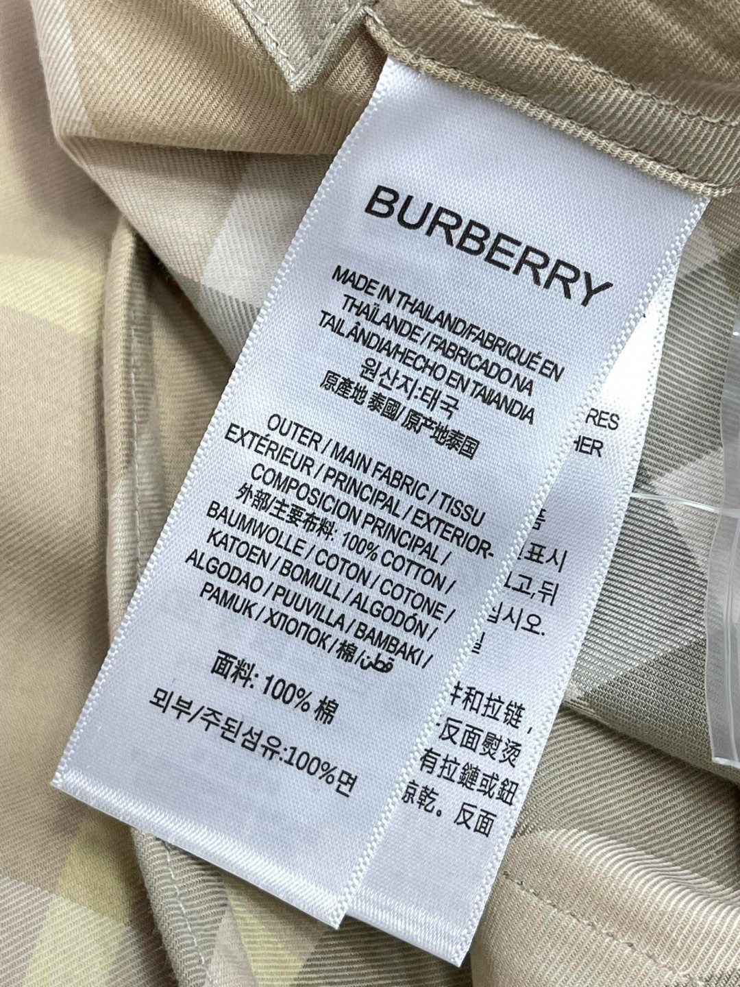 Burberry 巴宝莉 战马刺绣小标格纹单排扣衬衫 长袖 外套 卡其色 蓝色 绿色 80821941 80828861