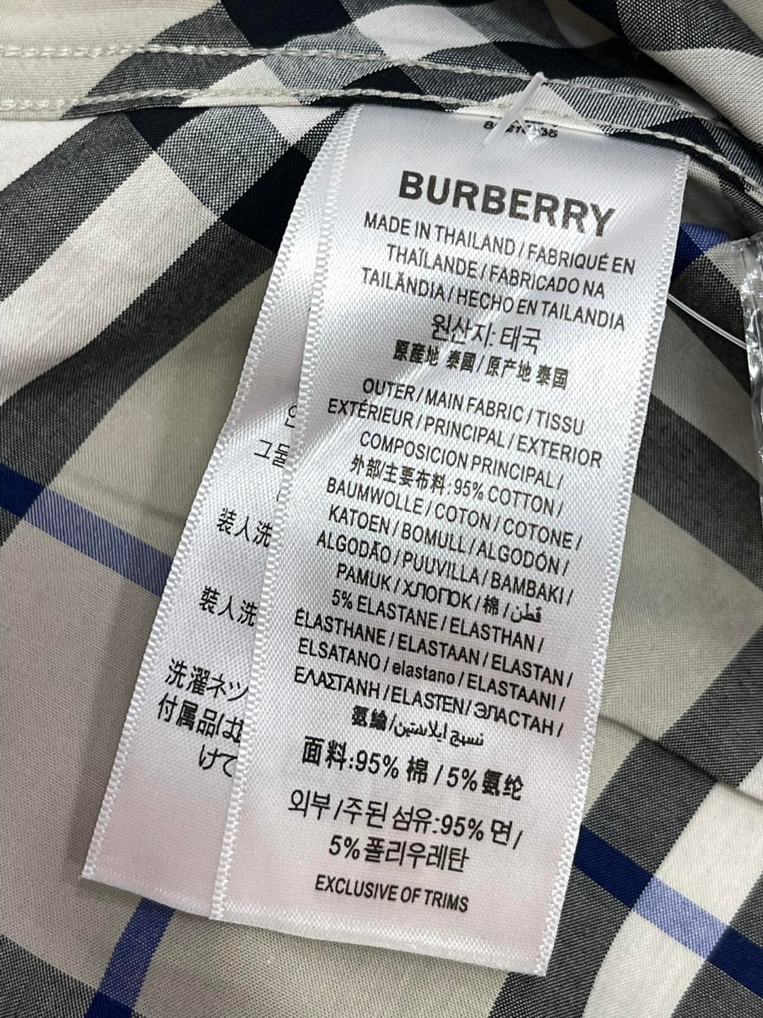 Burberry 巴宝莉 战马刺绣小标格纹单排扣衬衫 长袖 外套 青苔色 80876421