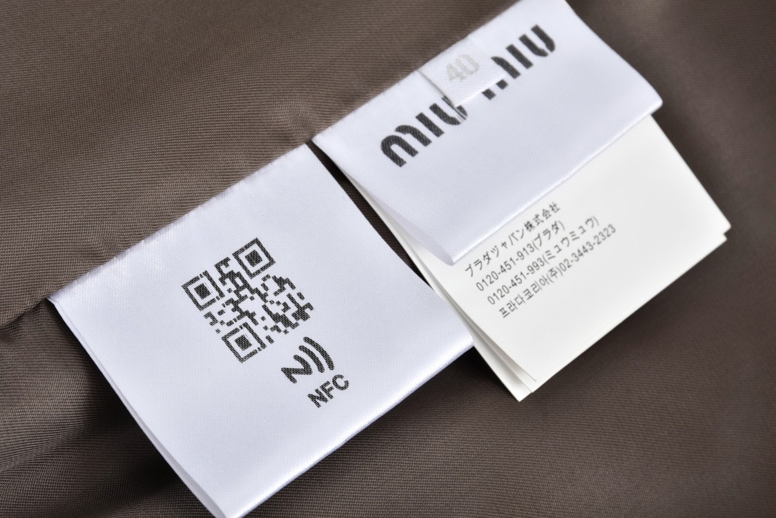 MIU MIU 缪缪 纯色字母刺绣拉链夹克 长袖 外套 棕色 ML1053-144D-F0324-S-OOO
