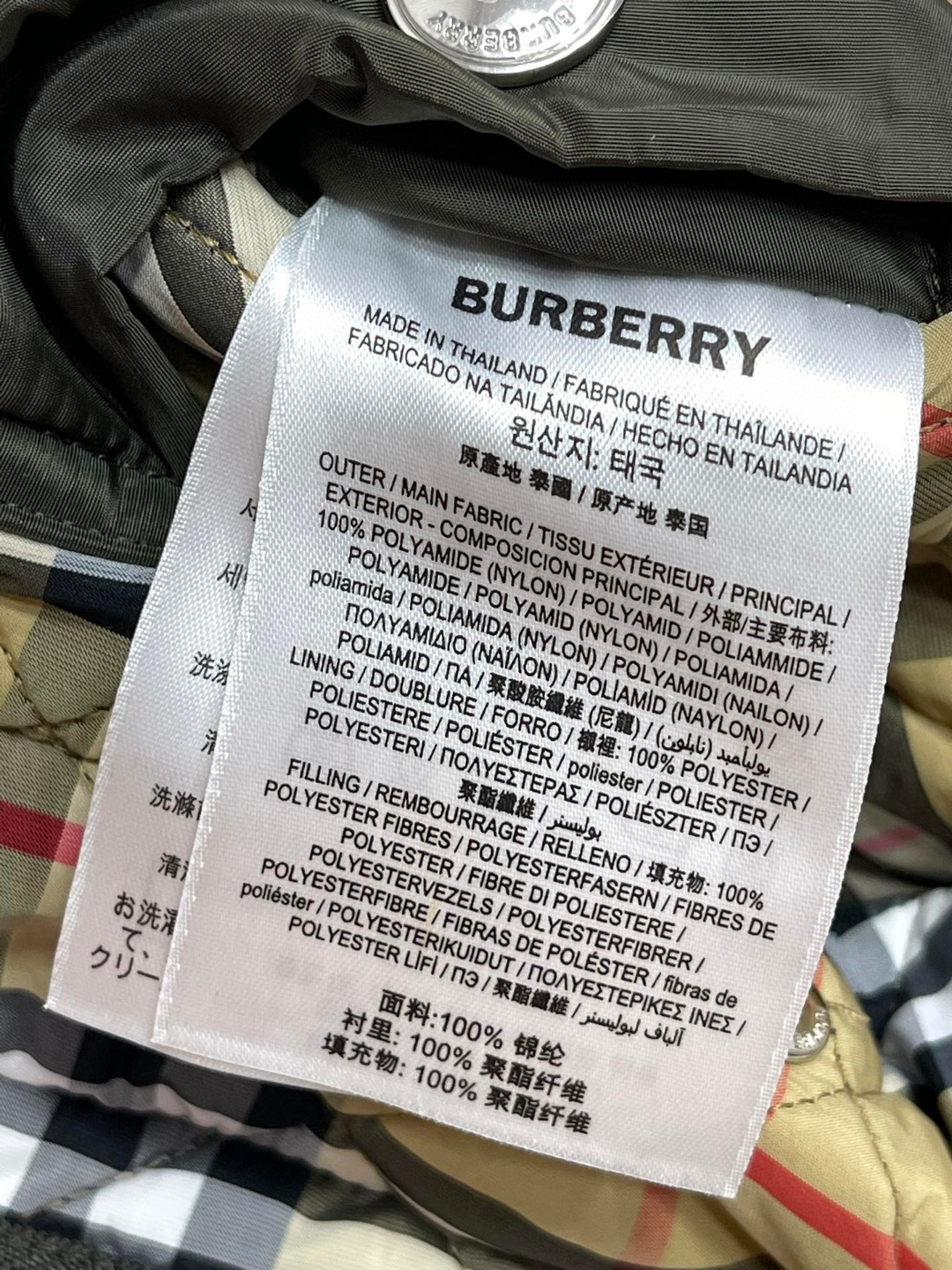 Burberry 巴宝莉 菱形绗缝单排扣连帽夹克 棉服 外套 长袖 短款 秋冬款 棕色 绿色 80776631