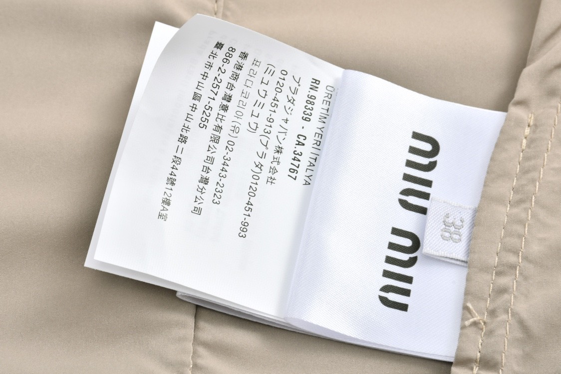 MIU MIU 缪缪 字母logo印花拉链连帽冲锋衣 夹克 长袖 外套 米色 ML1080-13FM-F0065