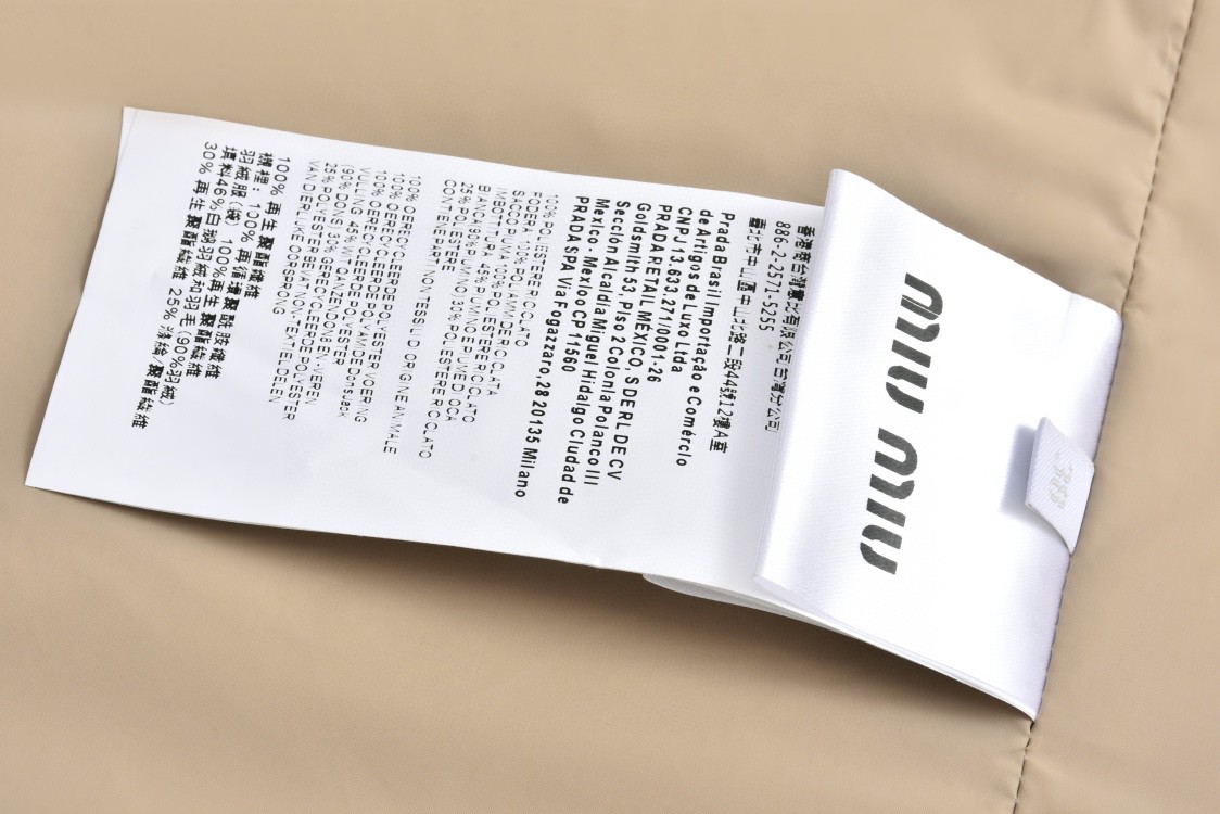 MIU MIU 缪缪 字母logo印花拉链连帽羽绒服 夹克 长袖 外套 米色 ML1080-13FM-F0065