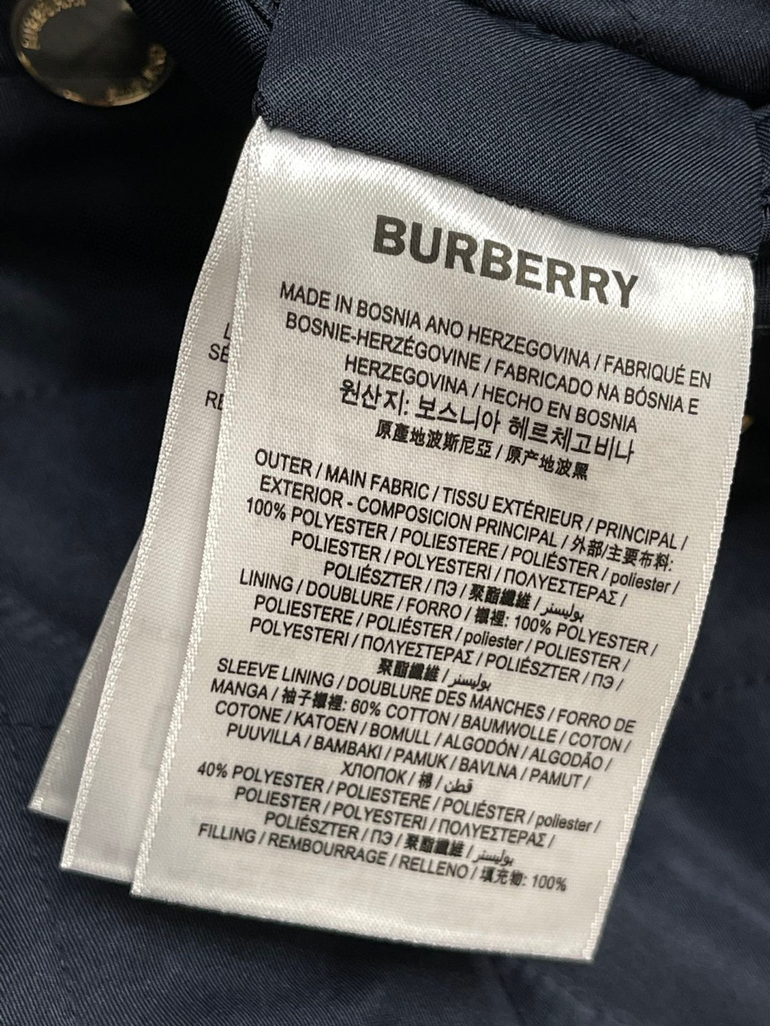 Burberry 巴宝莉 灯芯绒衣领珩缝棉服 夹克 长袖 外套 海军蓝 80392241
