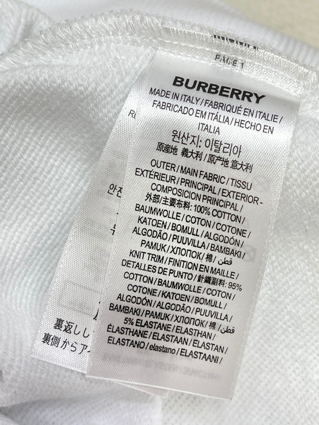 Burberry 巴宝莉 拼色刺绣字母logo圆领卫衣 长袖 白色 黑色 80695311