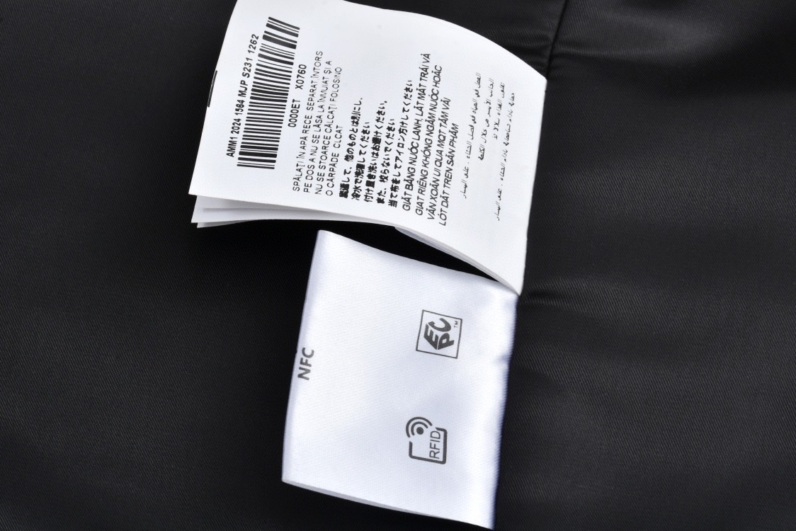 MIU MIU 缪缪 灯芯绒领logo徽标牛仔外套 棉服 夹克 外套 长袖 蓝色 GWB234-1575-F0008-S-OOO