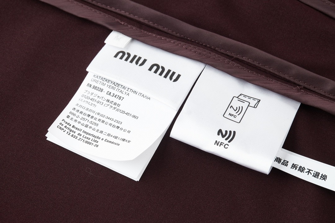MIU MIU 缪缪 字母logo徽标拉链夹克 外套 长袖 红色 ML1041-12L1-F0399-S-OOO