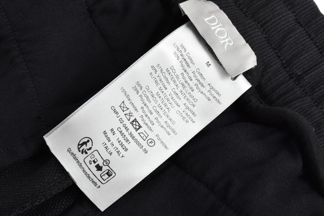 DIOR 迪奥 提花织带松紧腰运动裤 卫裤 休闲裤 长裤 裤子 黑色