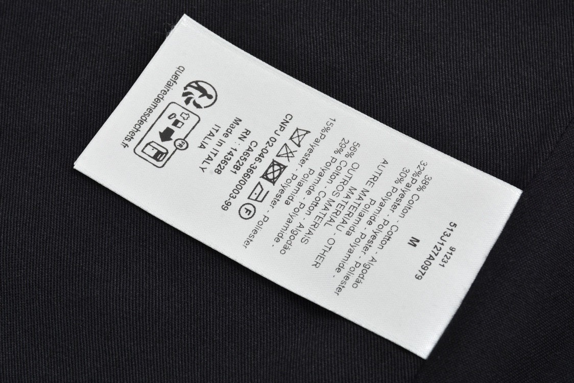 DIOR 迪奥 提花织带拉链立领卫衣 外套 长袖 黑色 513J425A097-9C900