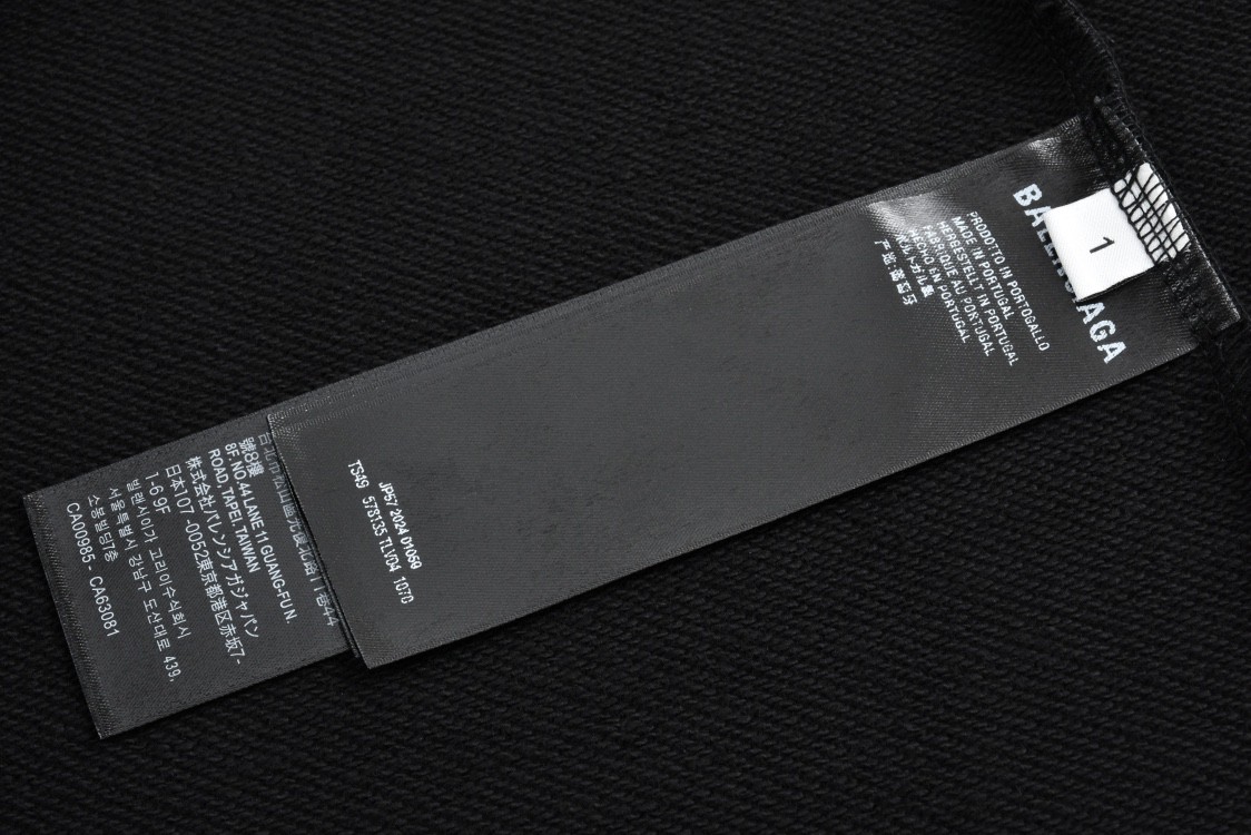 Balenciaga 巴黎世家 刺绣字母logo半拉链立领卫衣 外套 长袖 黑色 