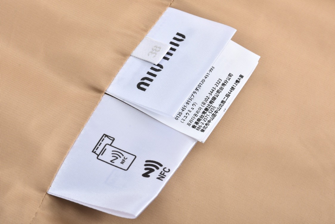 MIU MIU 缪缪 纯色logo贴布羊毛拉链连帽夹克 外套 长袖 棕色 ML1140-16DA-F0040-S-OOO