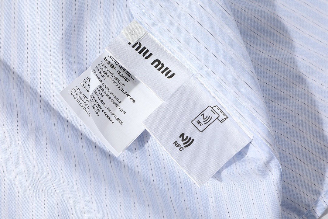 MIU MIU 缪缪 刺绣字母logo条纹衬衫 外套 长袖 蓝色