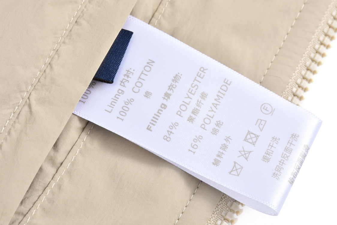 LOUIS VUITTON 路易威登 纯色字母压花刺绣拉链连帽棉服 夹克 外套 米色 1AFYAE