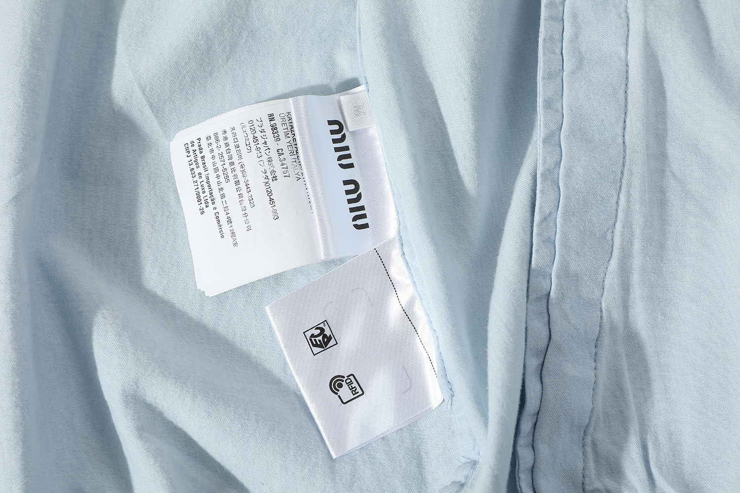 MIU MIU 缪缪 纯色logo徽标拉链夹克 外套 长袖 蓝色 GWB205-14UT-F0076-S-OOO