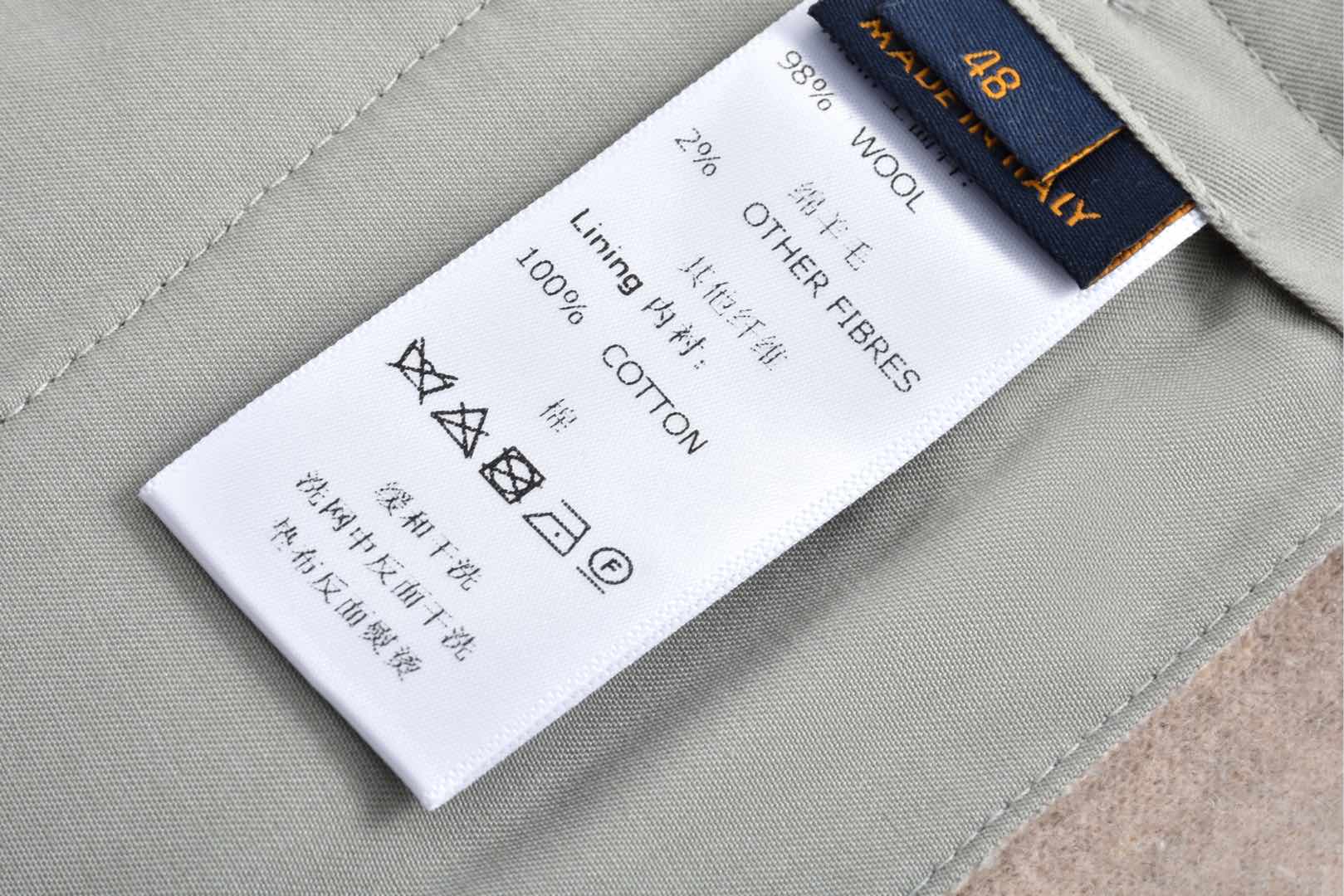 LOUIS VUITTON FW24 路易威登 纯色徽标羊毛长裤 休闲裤 裤子 灰色 1AGJLJ