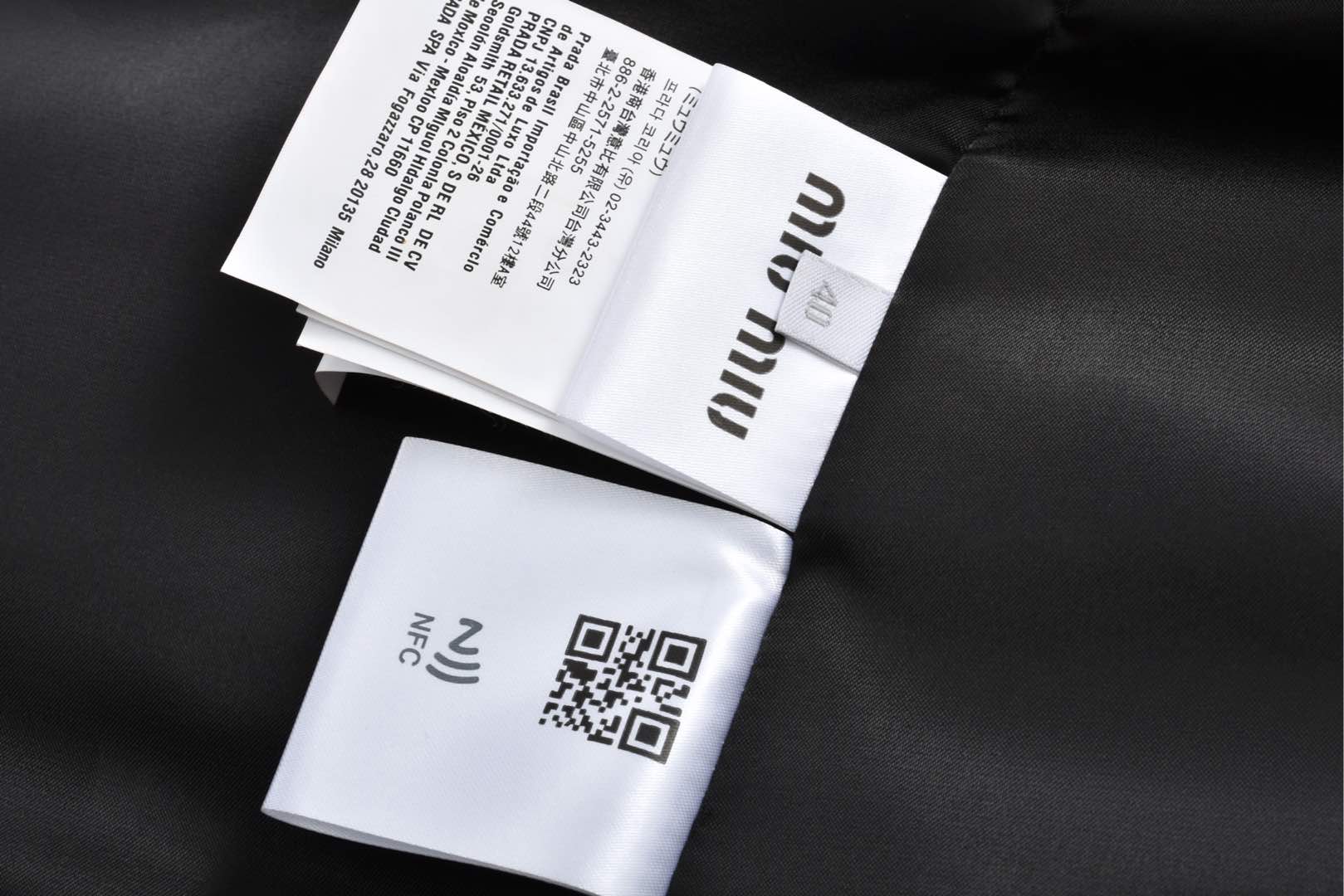 MIU MIU 缪缪 满印暗纹弹幕棉服 夹克 外套 长袖 黑色