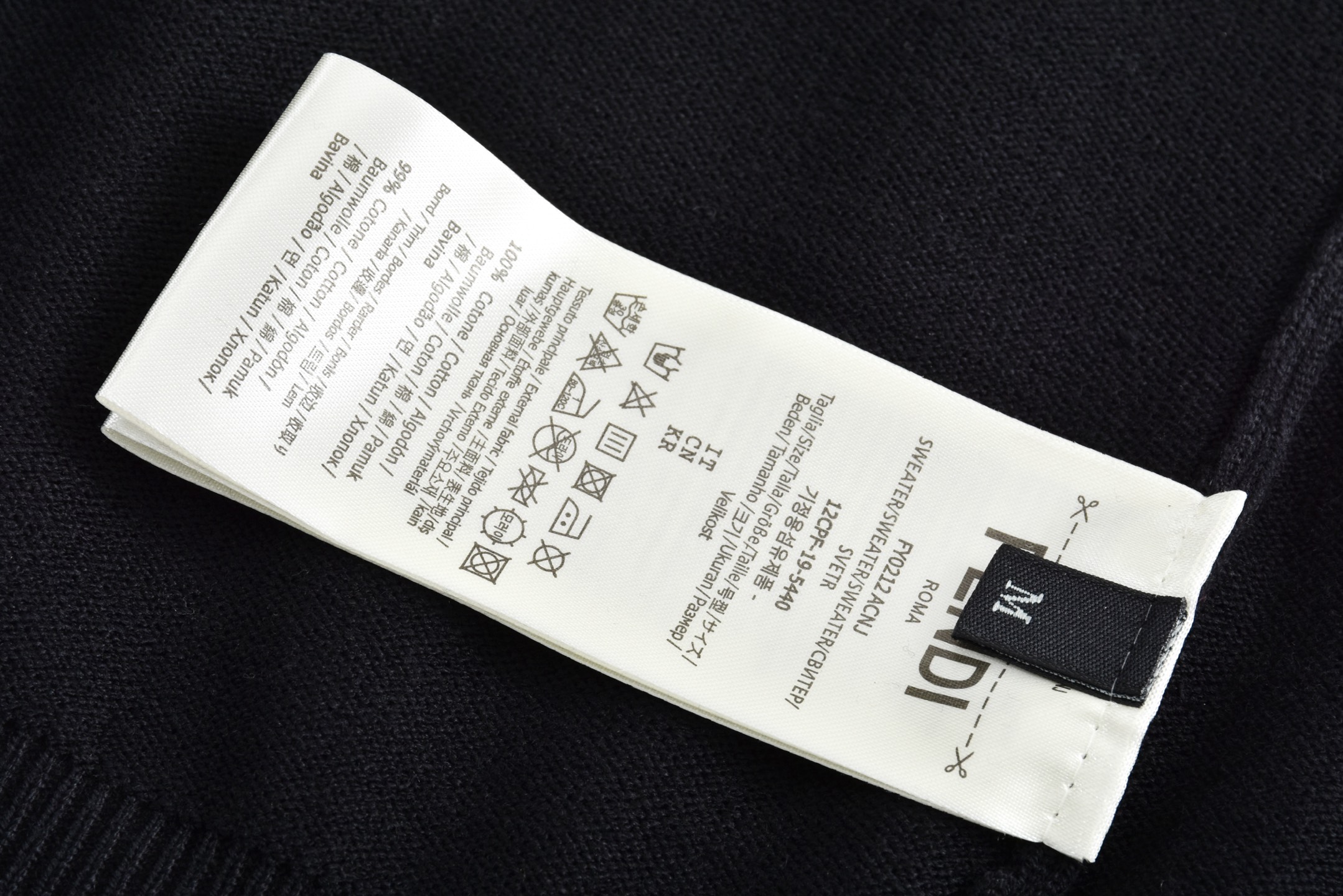 FENDI 芬迪 双F字母logo压花针织Polo衫 T恤 短袖 上衣 黑色 灰色