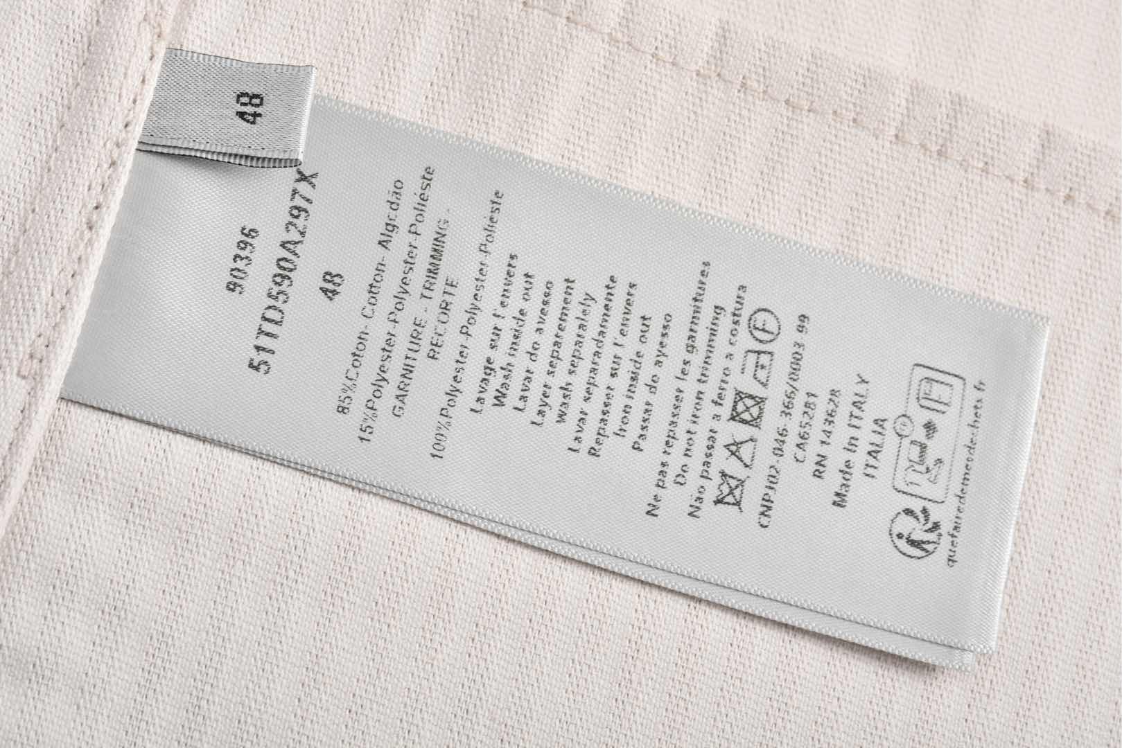 DIOR 迪奥 And Kaws 系列蛇年刺绣图案灯芯绒拉链夹克 外套 长袖 米色 513D590A297X-C084