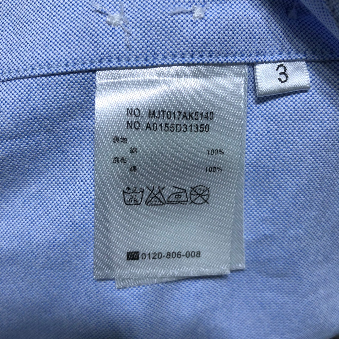 THOM BROWNE 袖子拼接翻领单排扣衬衫 外套 长袖 蓝色 MWL409C-F0313-480