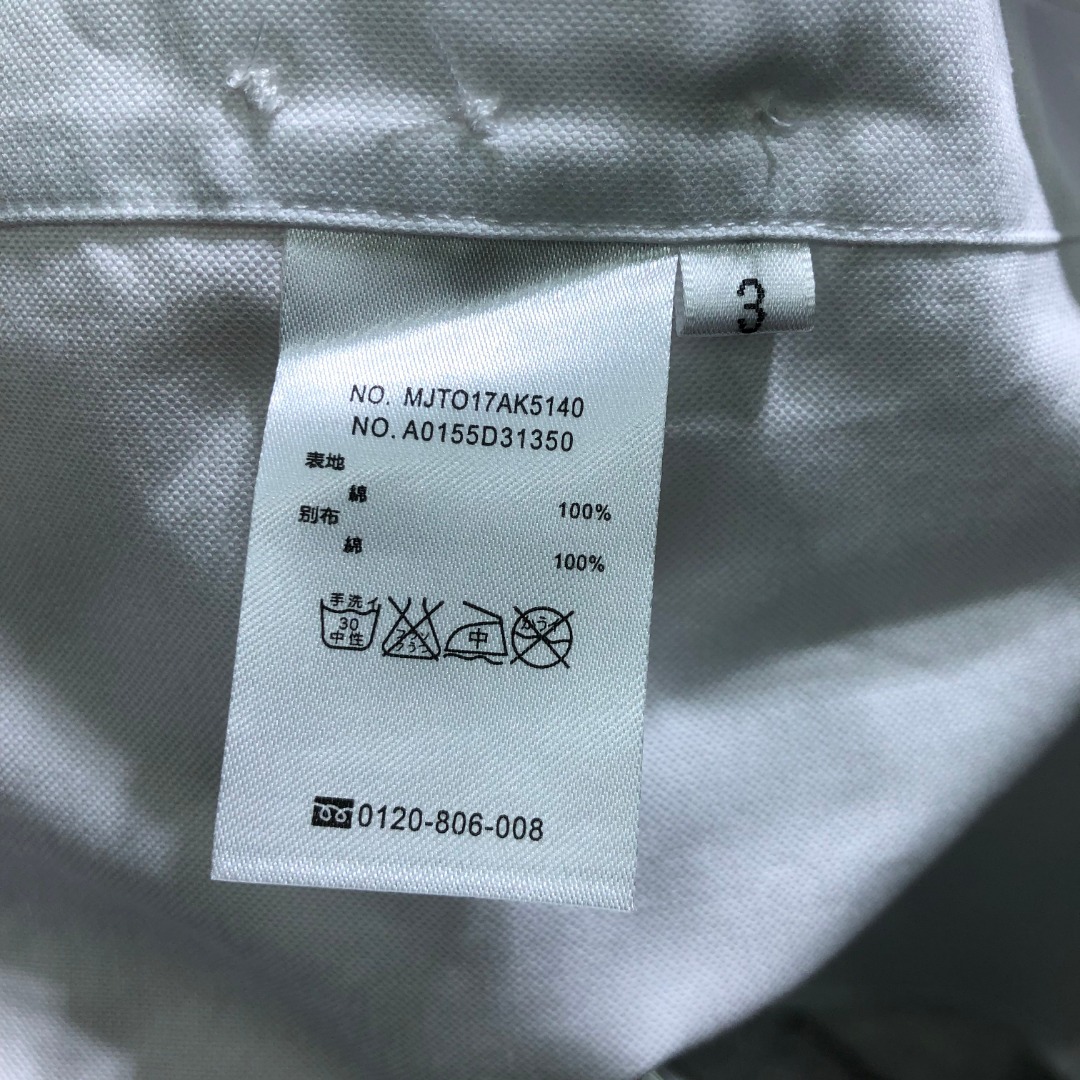 THOM BROWNE 袖口后幅过肩织带单排扣衬衫 外套 长袖 白色